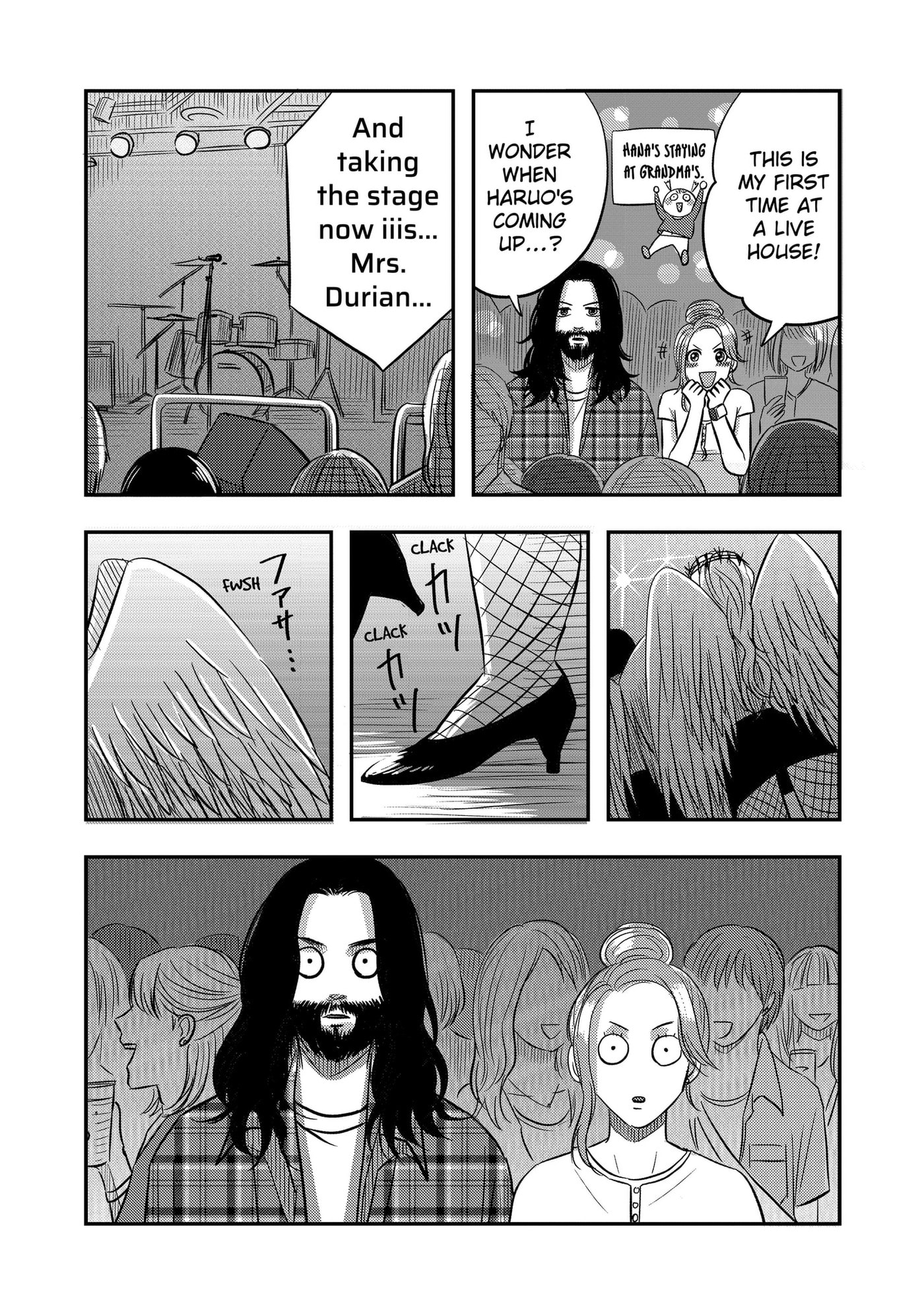 West Tokyo Metal Bros Chapter 15 page 17 - 