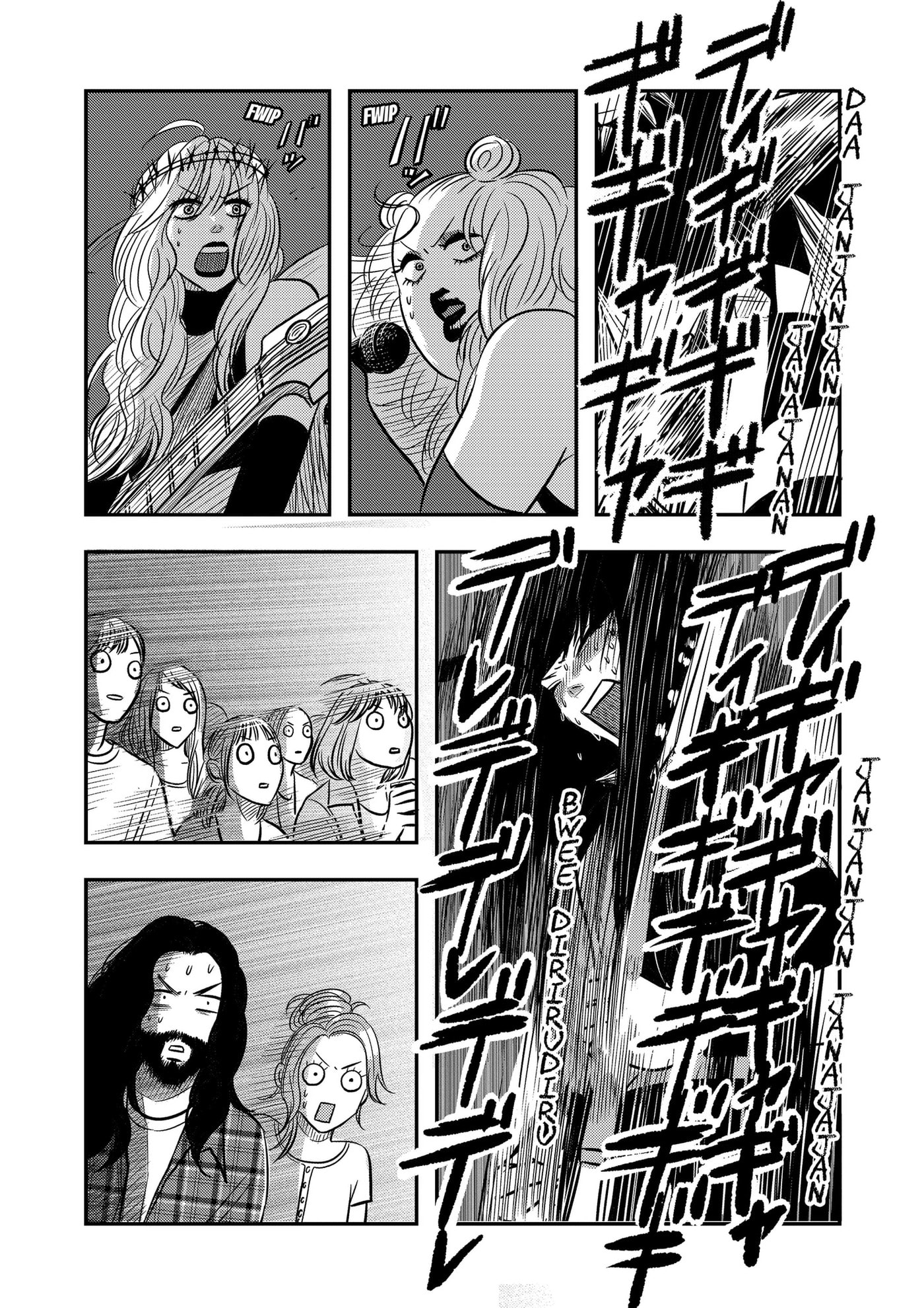 West Tokyo Metal Bros Chapter 15 page 19 - 