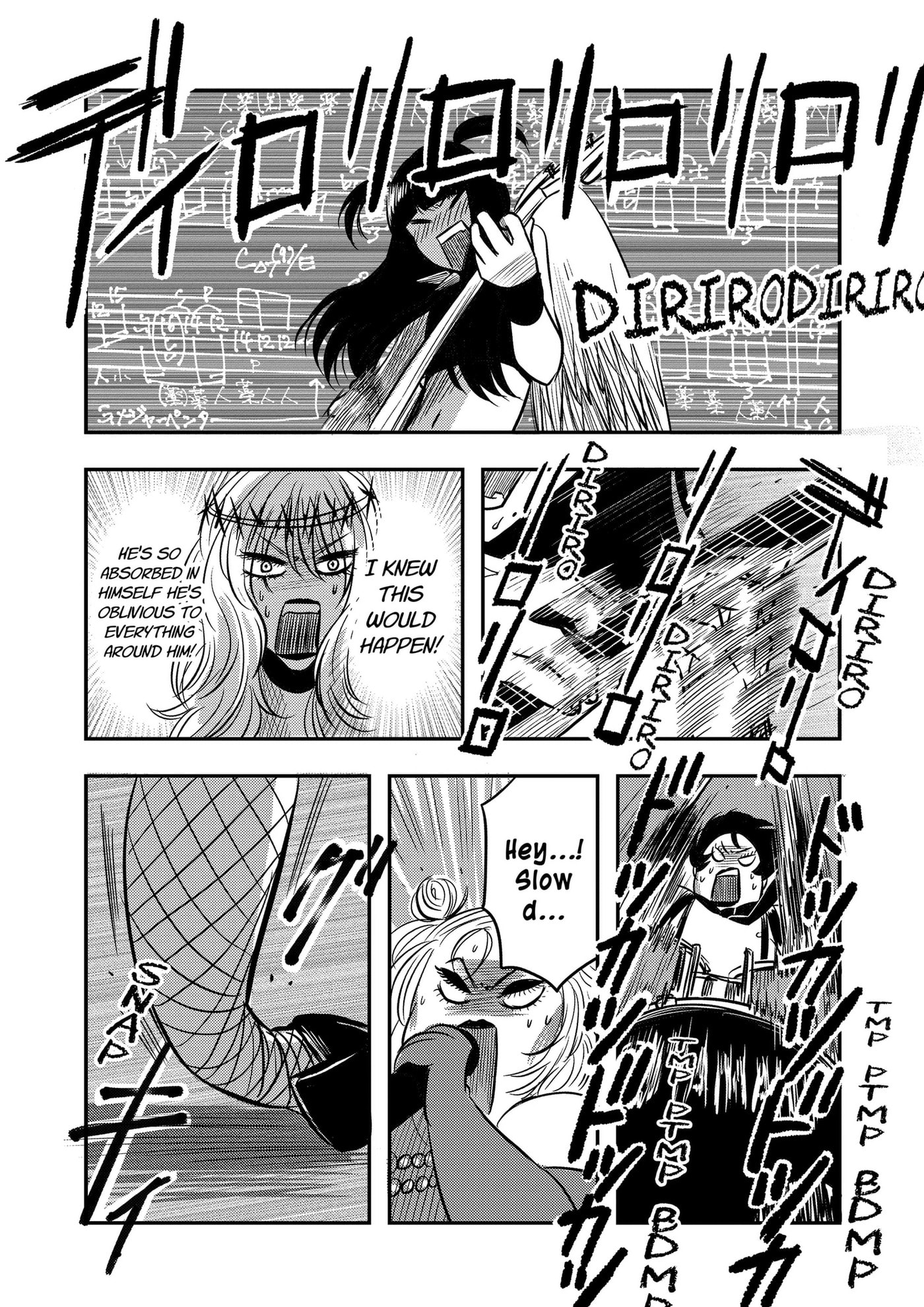 West Tokyo Metal Bros Chapter 15 page 21 - 