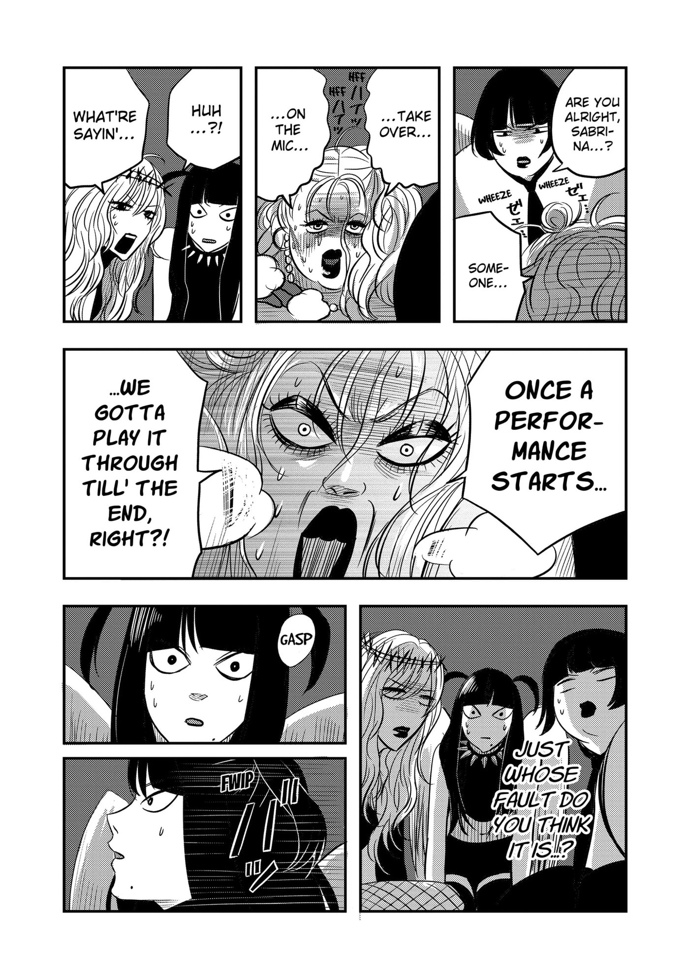 West Tokyo Metal Bros Chapter 15 page 25 - 