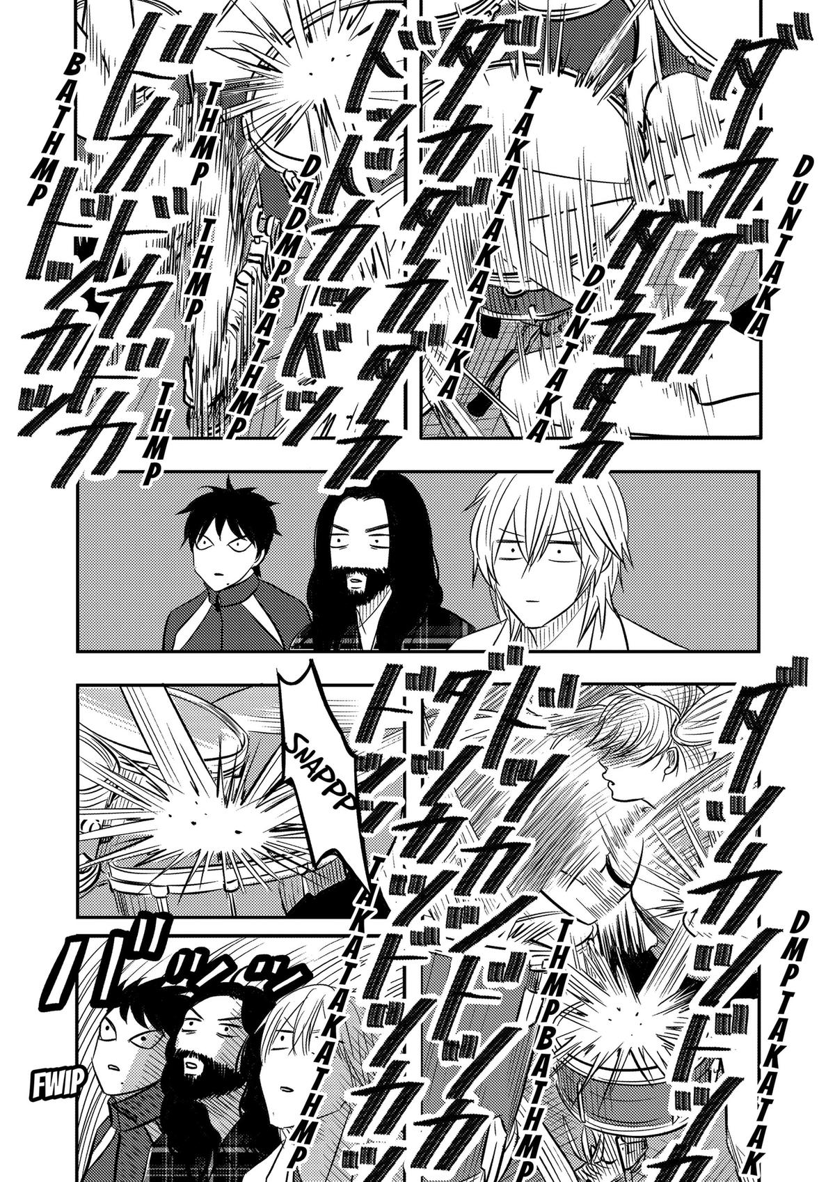 West Tokyo Metal Bros Chapter 16 page 16 - 