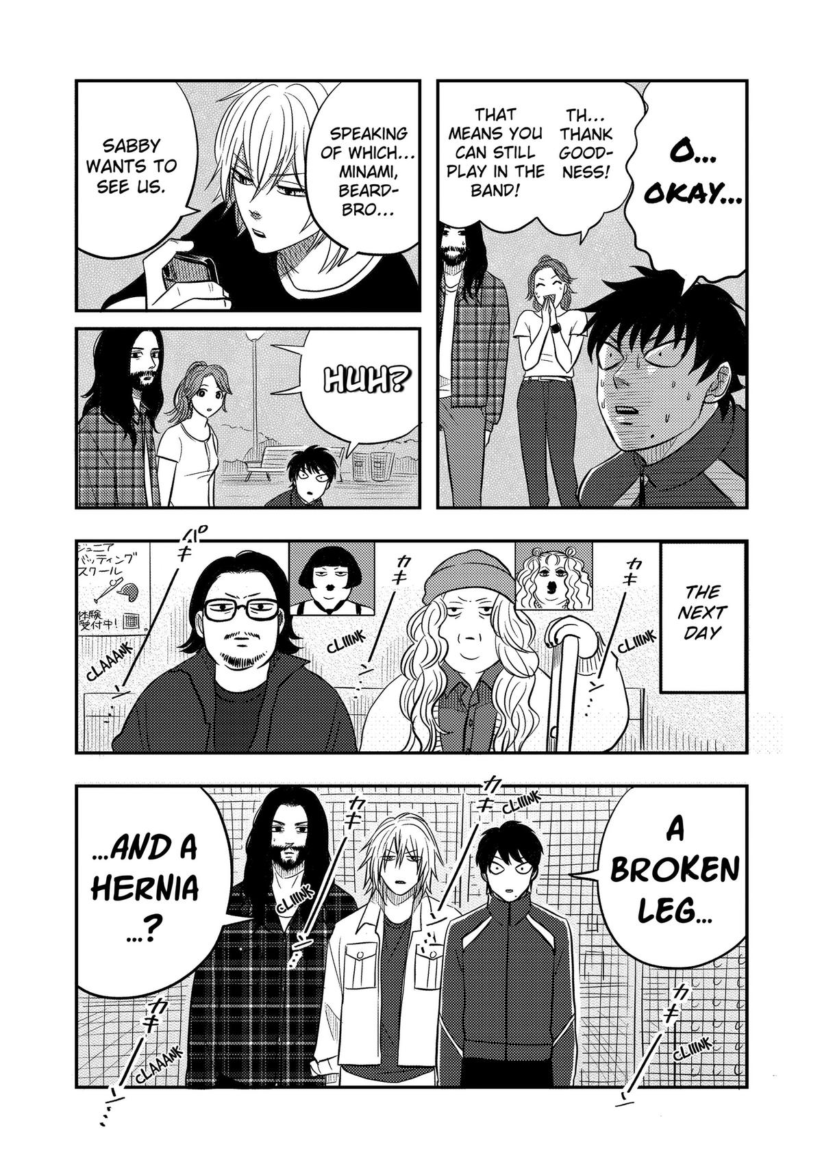 West Tokyo Metal Bros Chapter 16 page 3 - 
