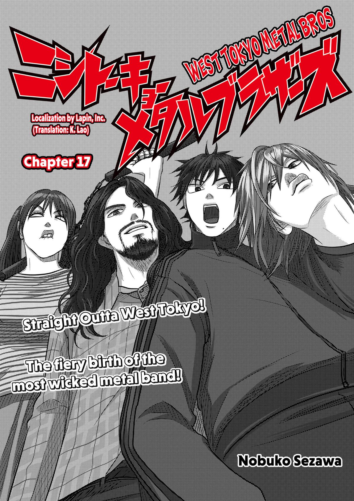 West Tokyo Metal Bros Chapter 17 page 1 - 