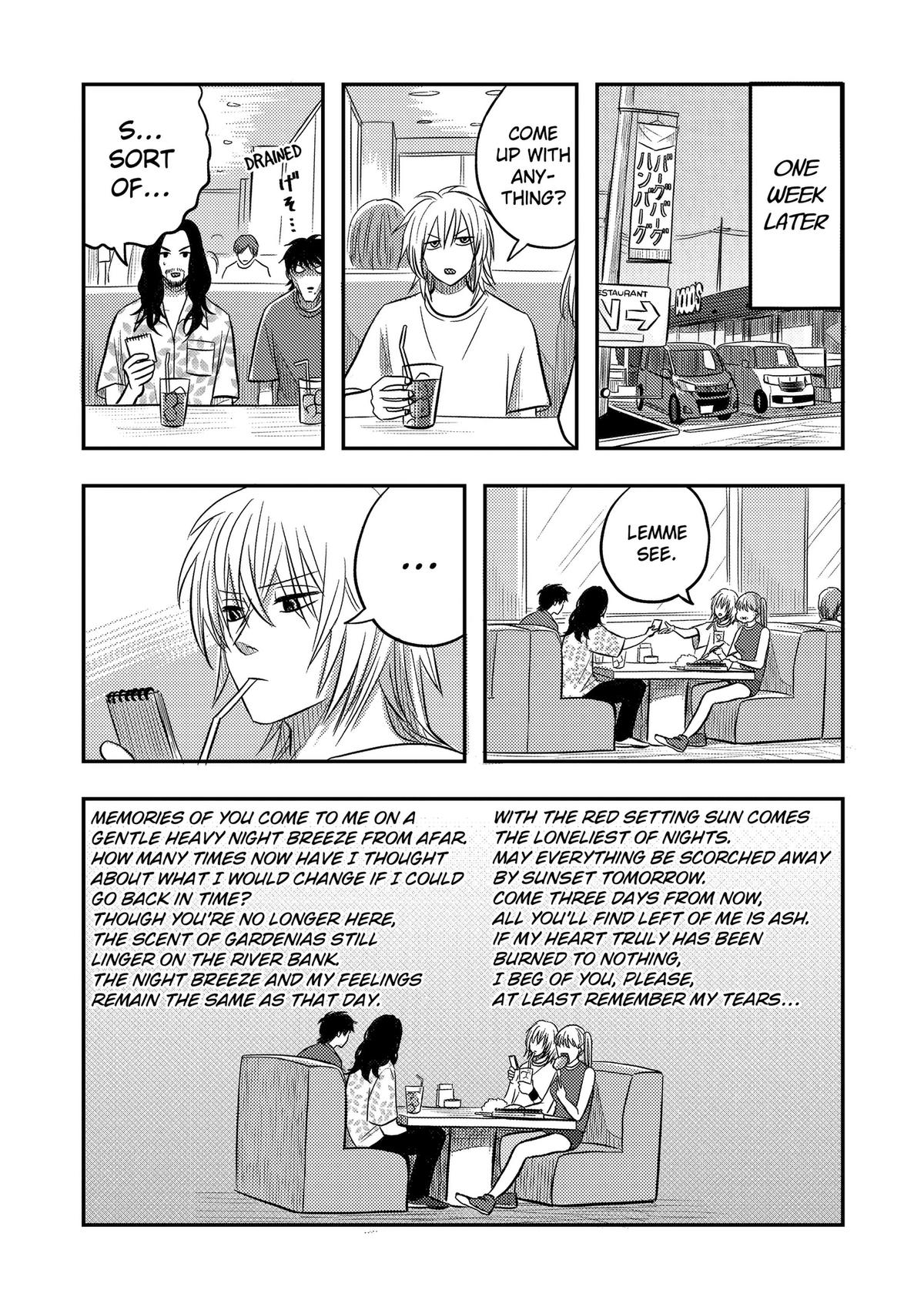 West Tokyo Metal Bros Chapter 17 page 13 - 