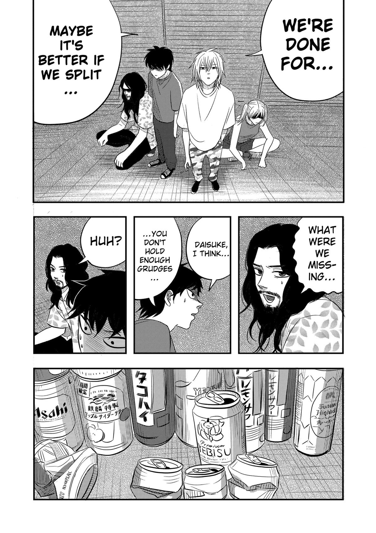 West Tokyo Metal Bros Chapter 17 page 22 - 