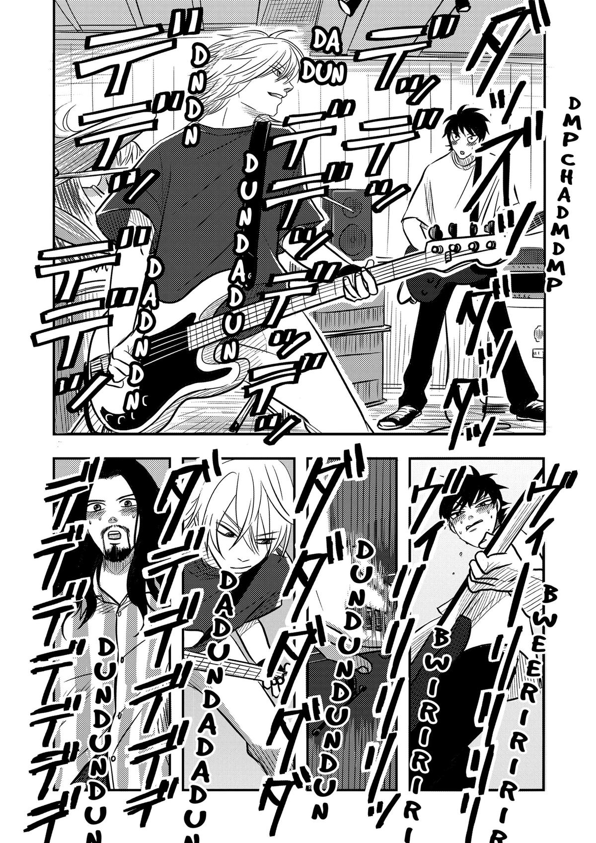 West Tokyo Metal Bros Chapter 17 page 5 - 
