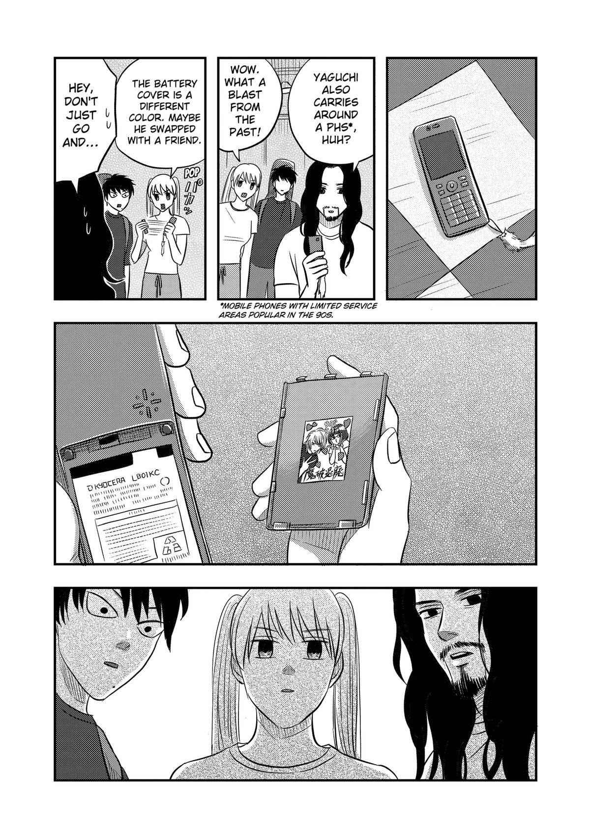 West Tokyo Metal Bros Chapter 18 page 8 - 