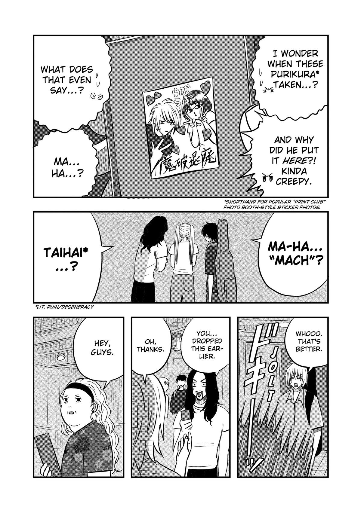 West Tokyo Metal Bros Chapter 18 page 9 - 