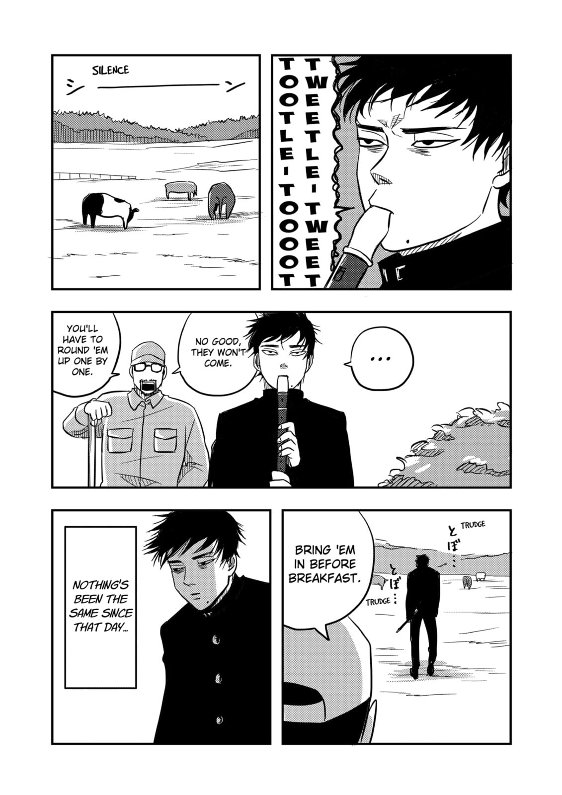 West Tokyo Metal Bros Chapter 2 page 2 - 