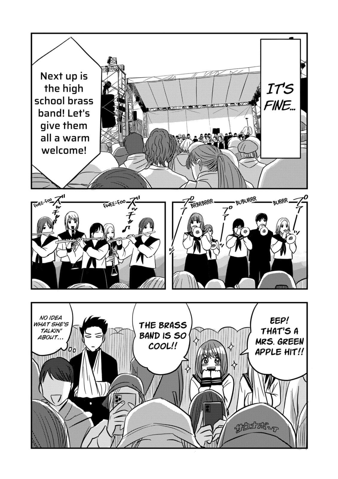 West Tokyo Metal Bros Chapter 2 page 12 - 