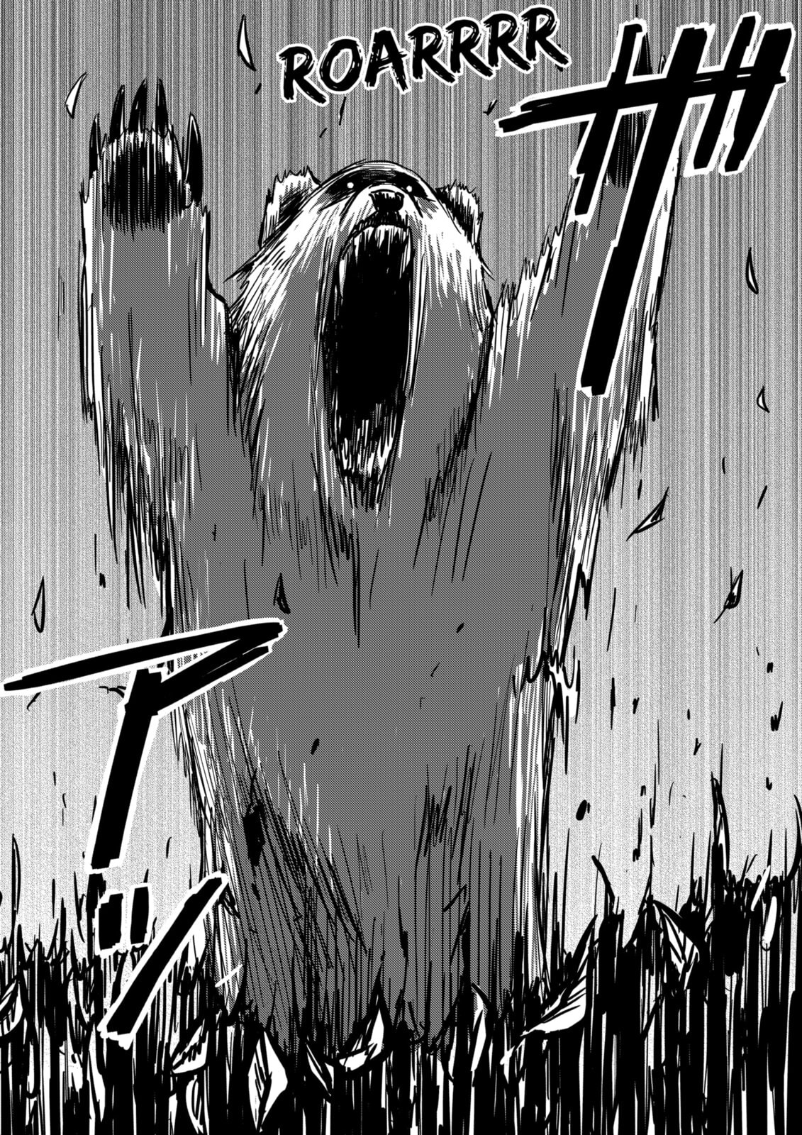 West Tokyo Metal Bros Chapter 2 page 16 - 