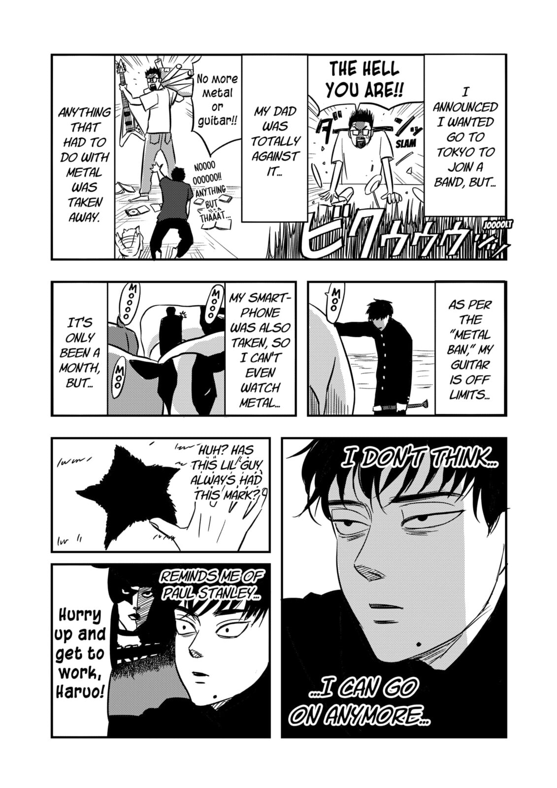 West Tokyo Metal Bros Chapter 2 page 3 - 