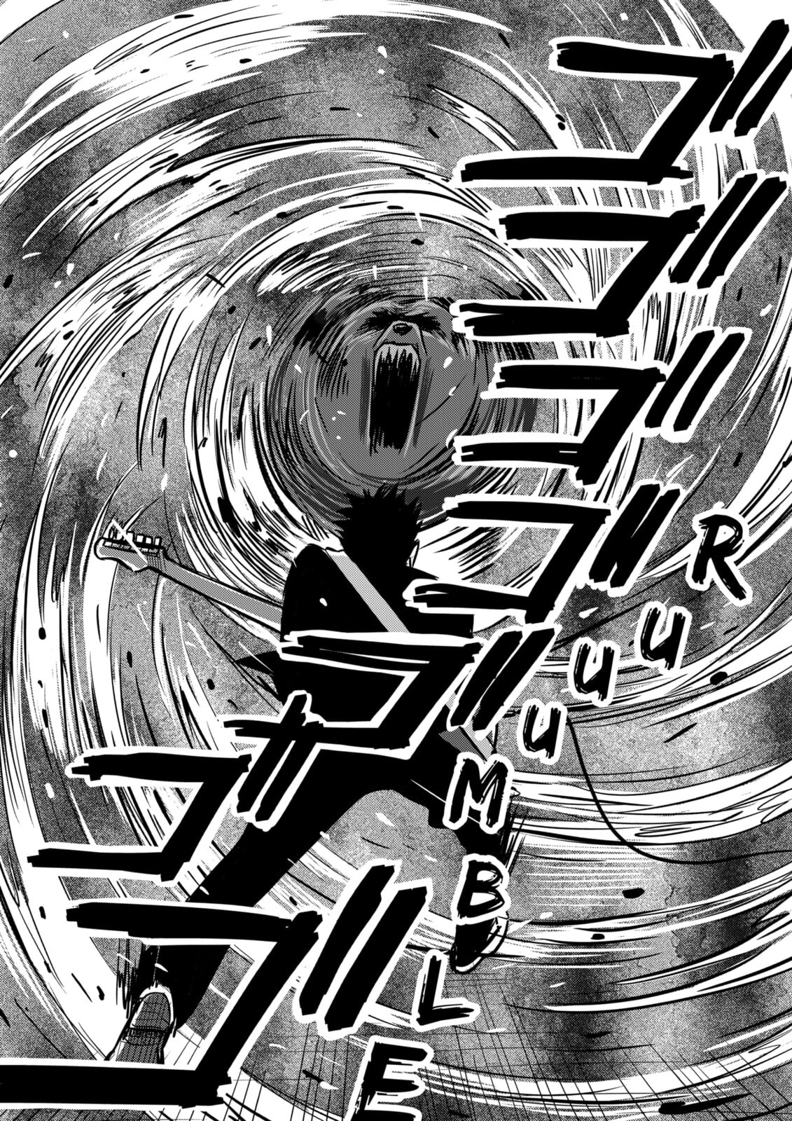 West Tokyo Metal Bros Chapter 2 page 31 - 