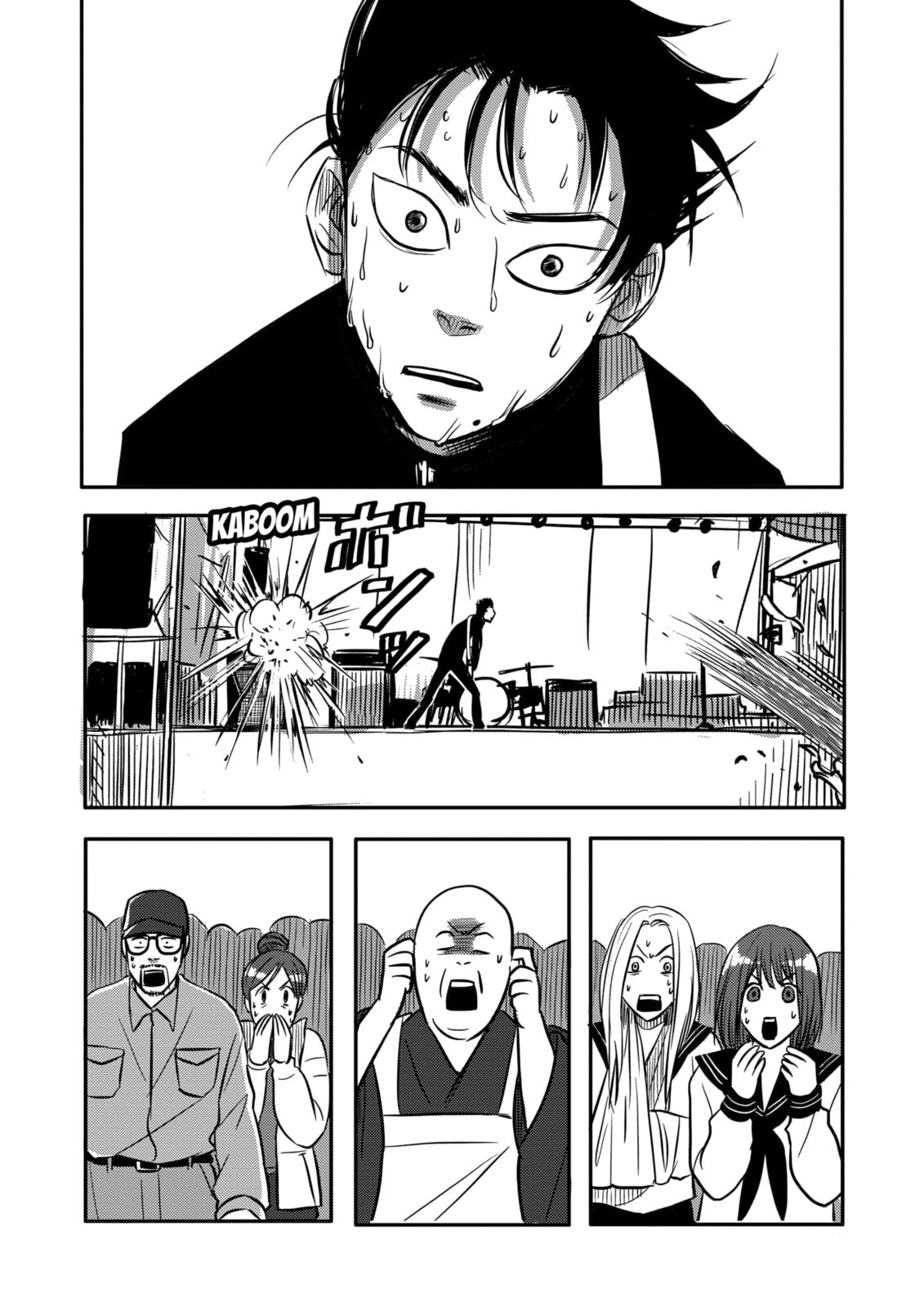 West Tokyo Metal Bros Chapter 2 page 33 - 