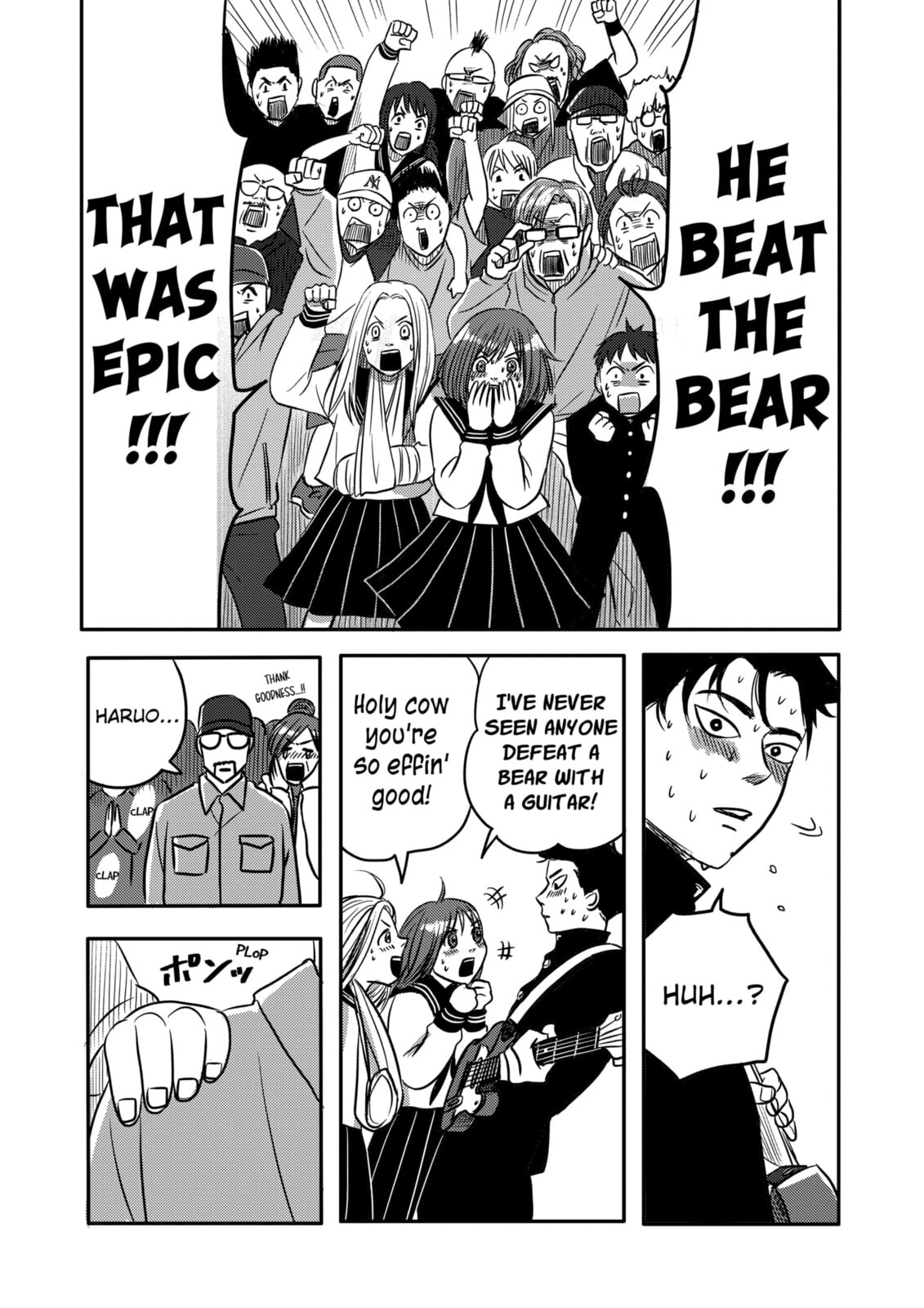 West Tokyo Metal Bros Chapter 2 page 34 - 
