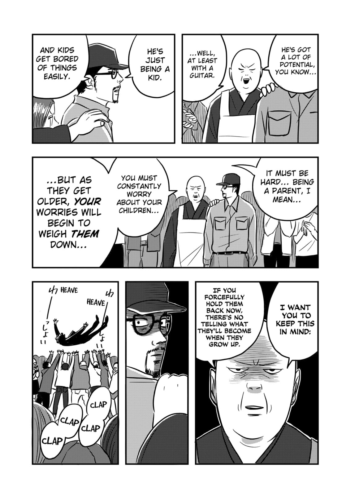 West Tokyo Metal Bros Chapter 2 page 35 - 