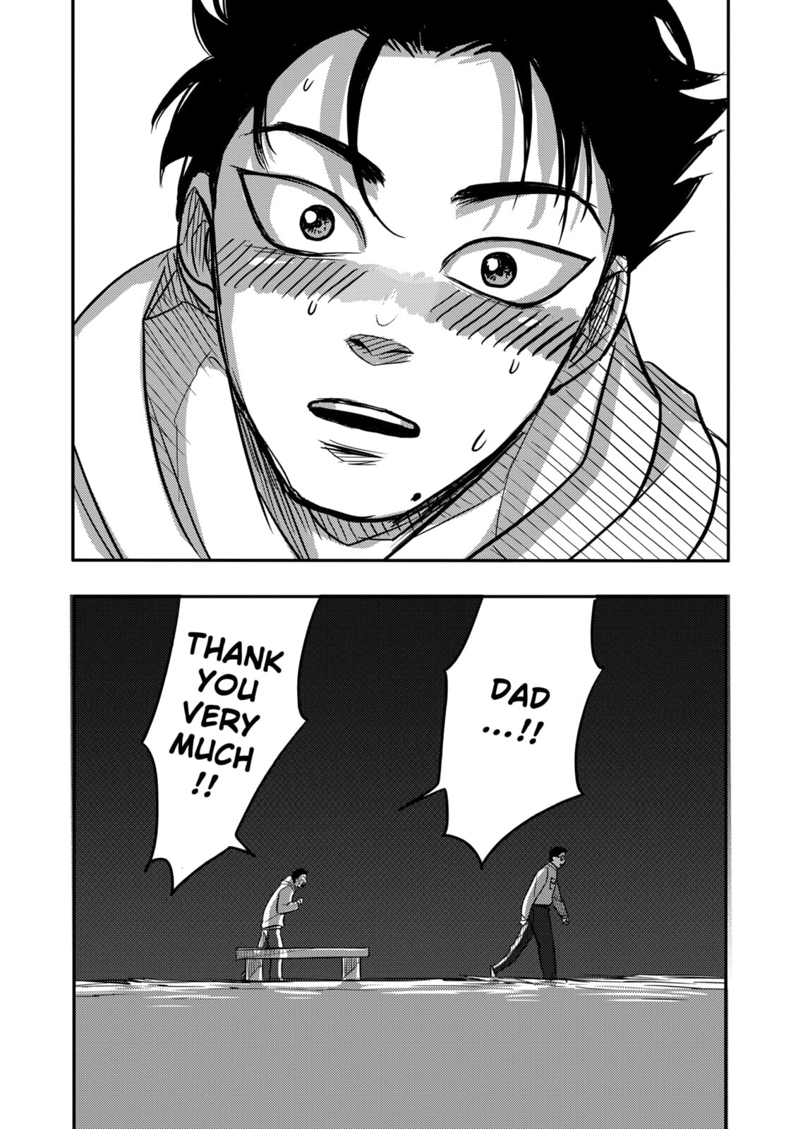 West Tokyo Metal Bros Chapter 2 page 42 - 