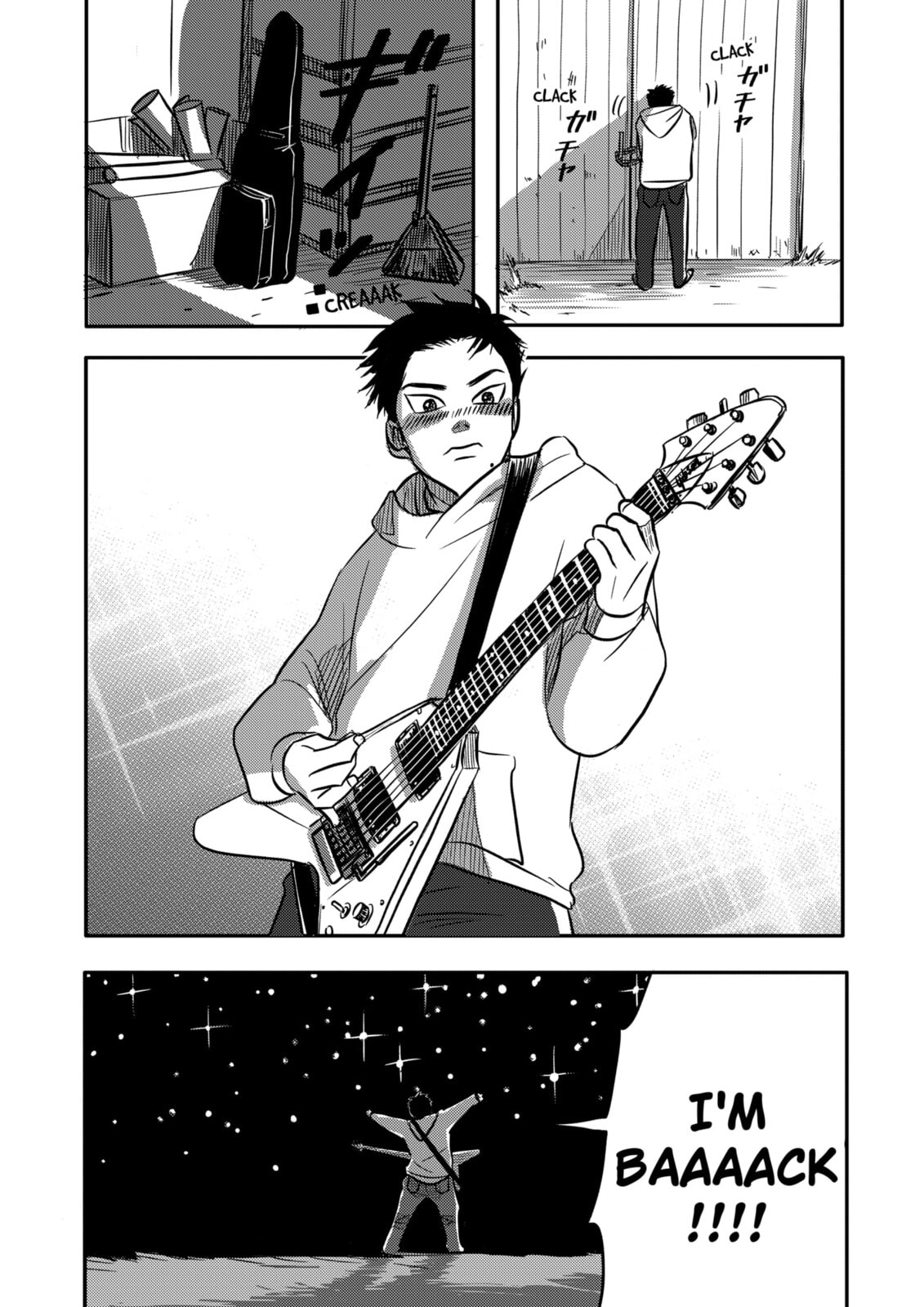 West Tokyo Metal Bros Chapter 2 page 43 - 