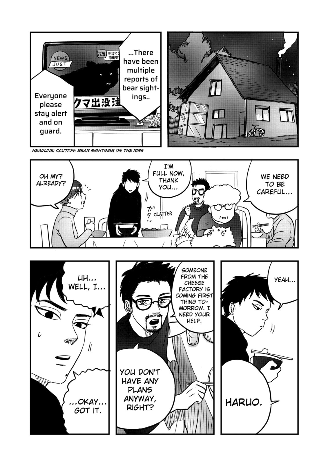 West Tokyo Metal Bros Chapter 2 page 8 - 