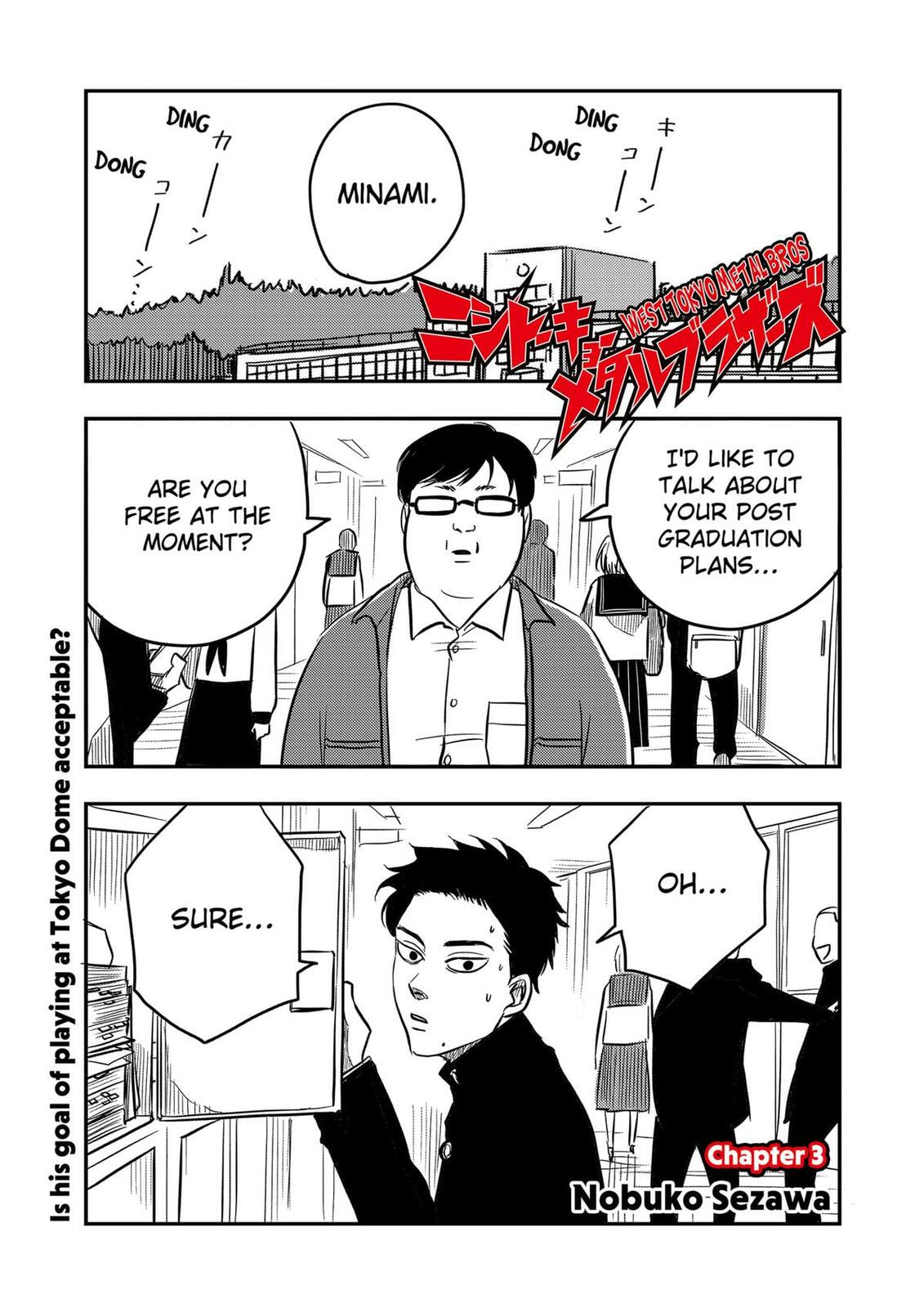 West Tokyo Metal Bros Chapter 3 page 1 - 