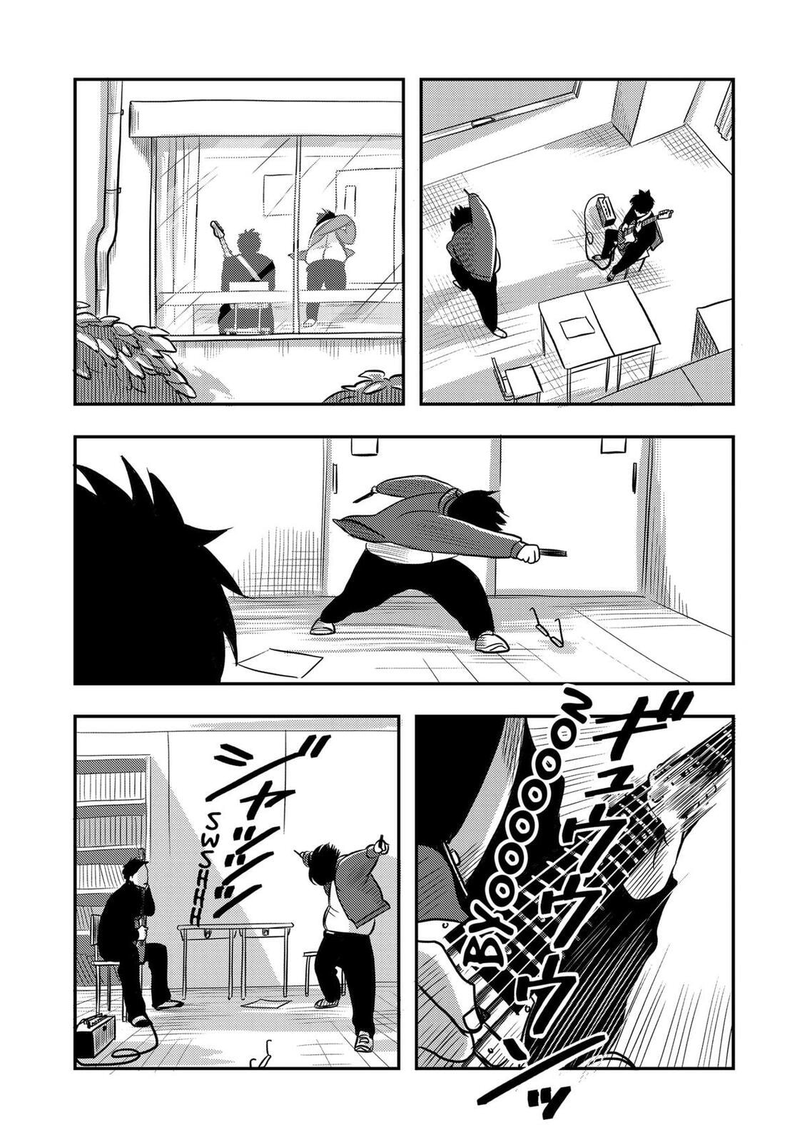 West Tokyo Metal Bros Chapter 3 page 16 - 