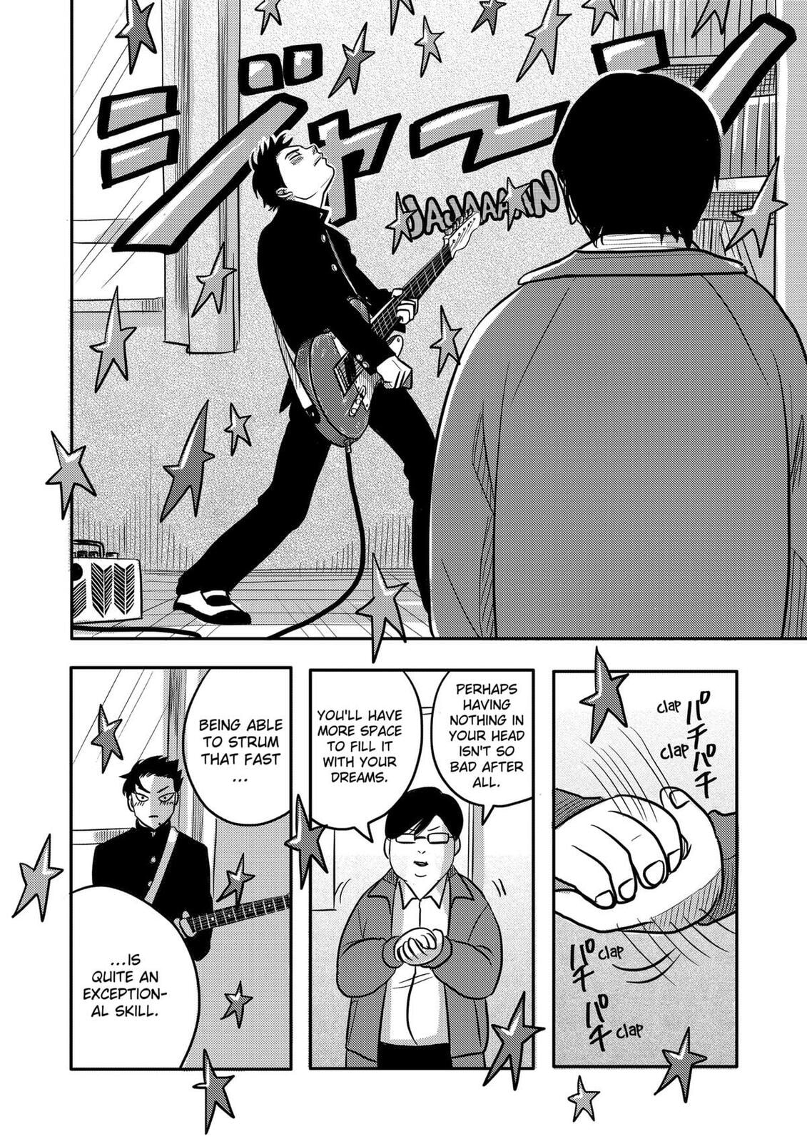 West Tokyo Metal Bros Chapter 3 page 23 - 