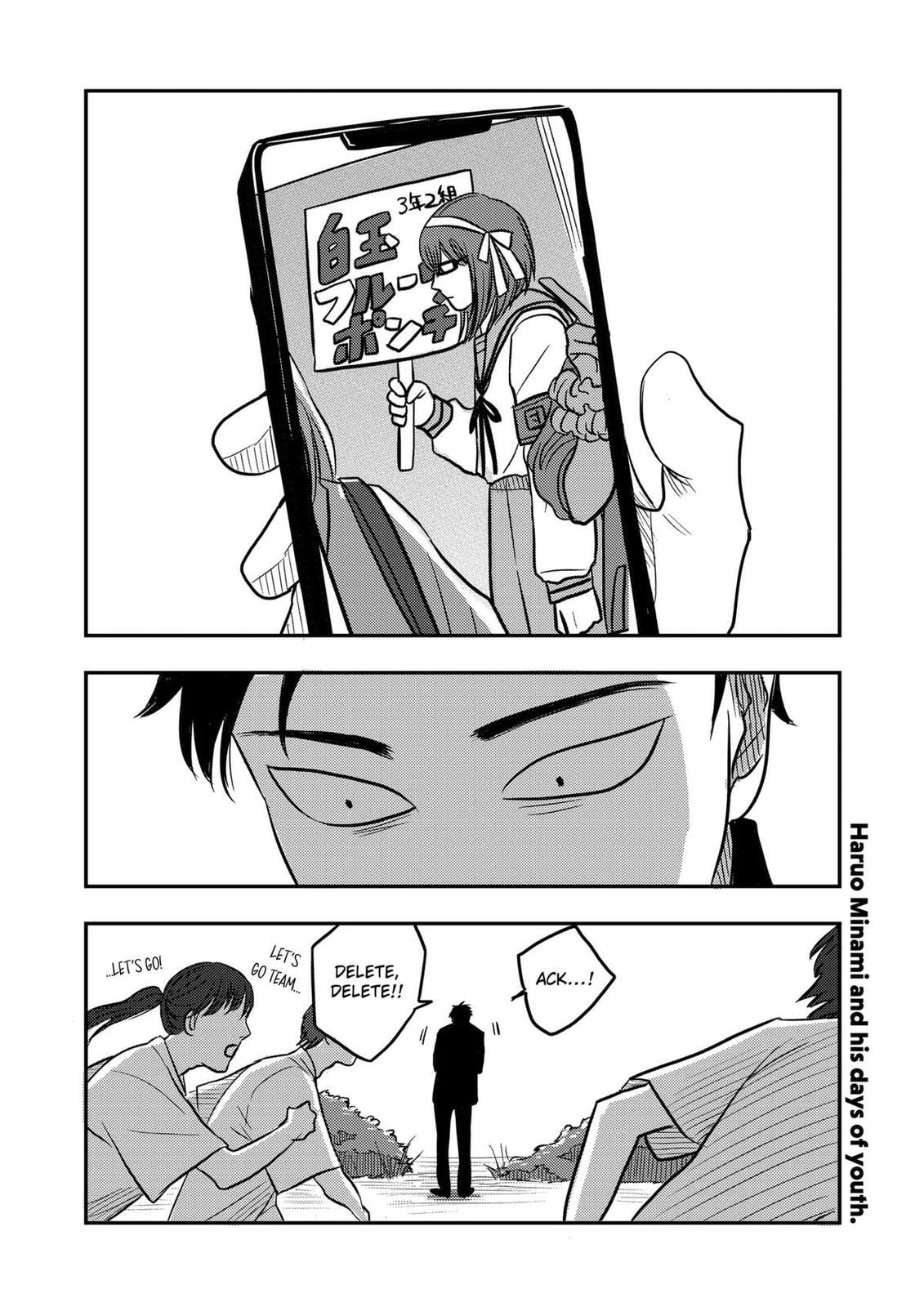 West Tokyo Metal Bros Chapter 3 page 29 - 