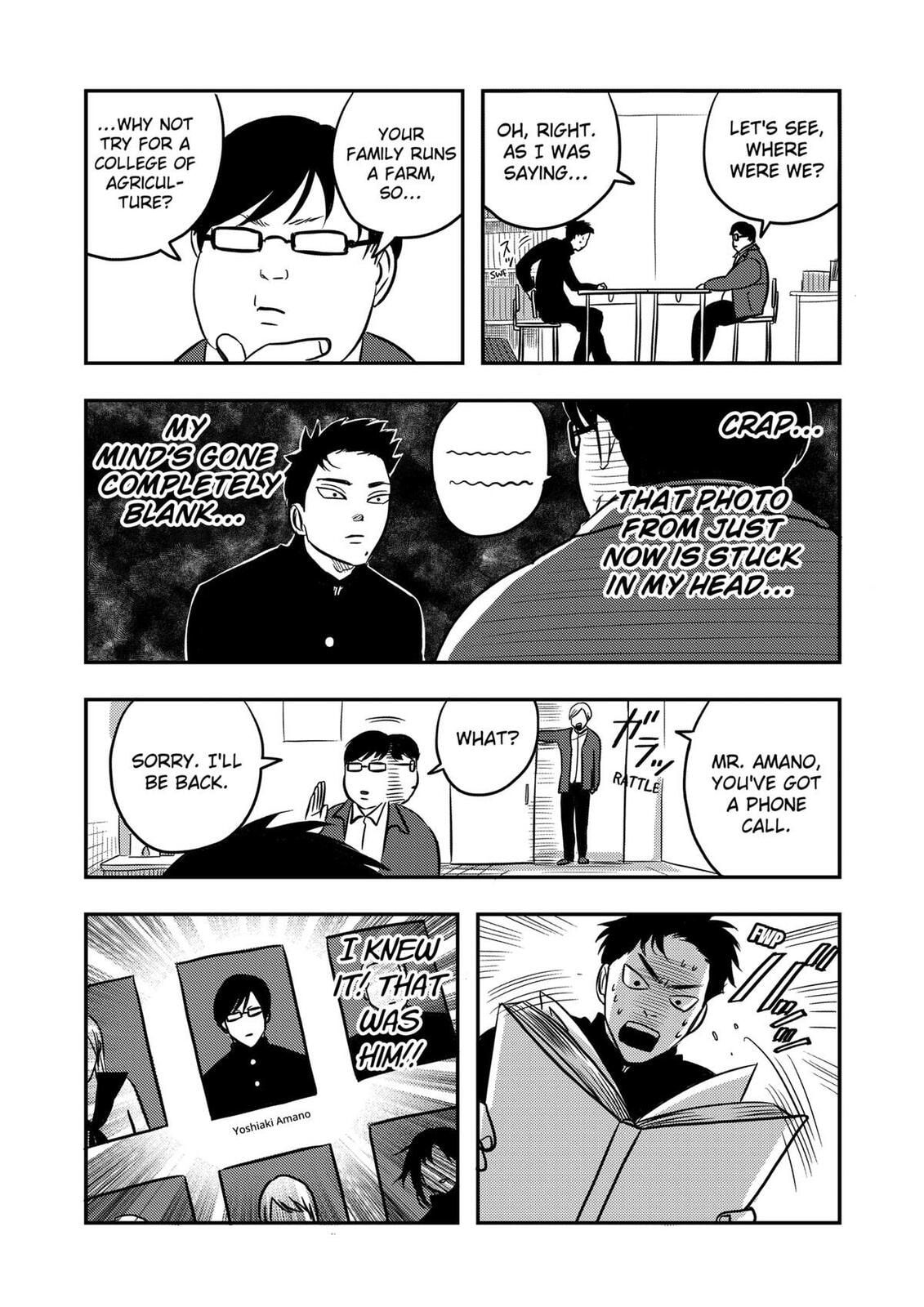 West Tokyo Metal Bros Chapter 3 page 7 - 