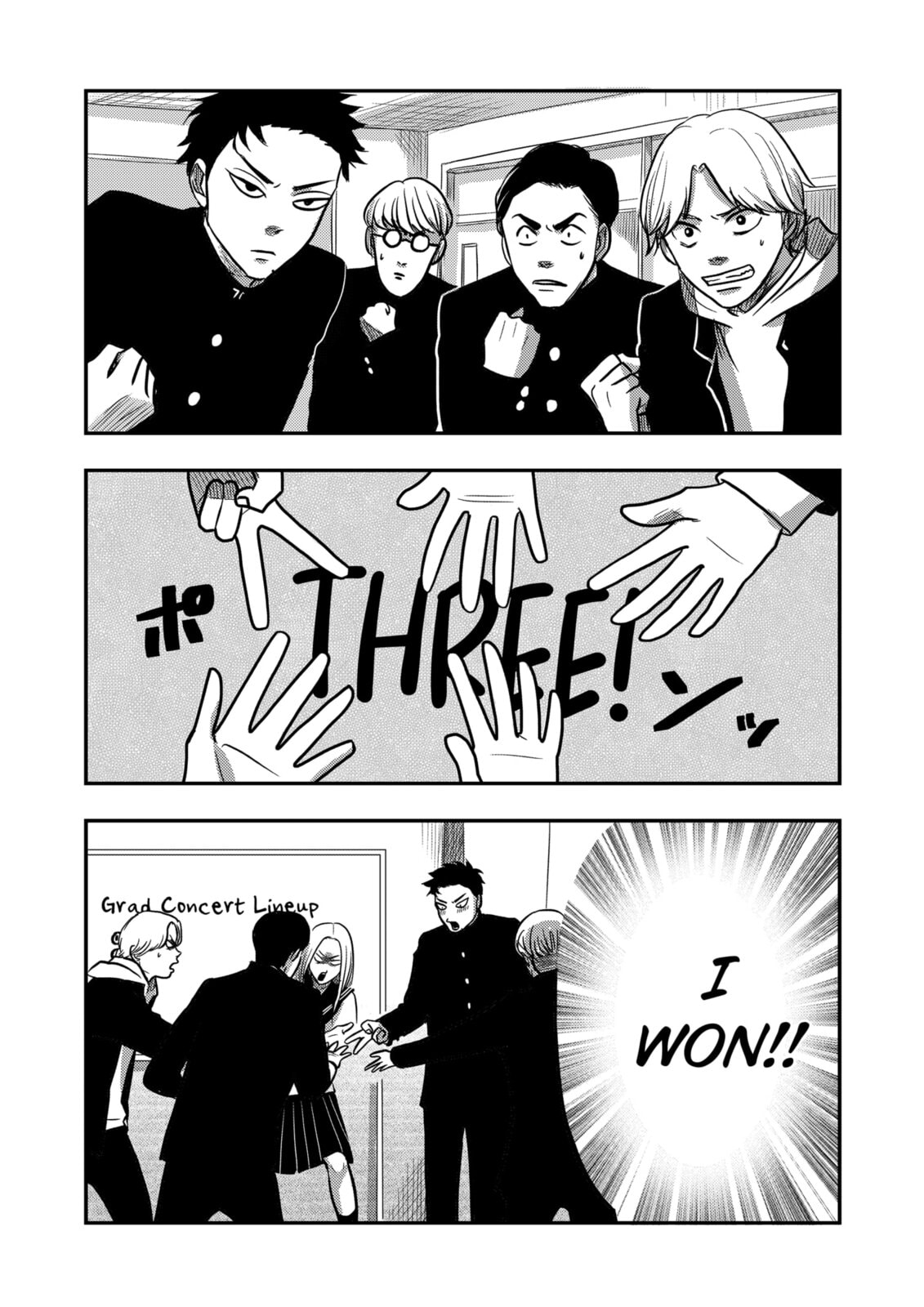 West Tokyo Metal Bros Chapter 4 page 2 - 