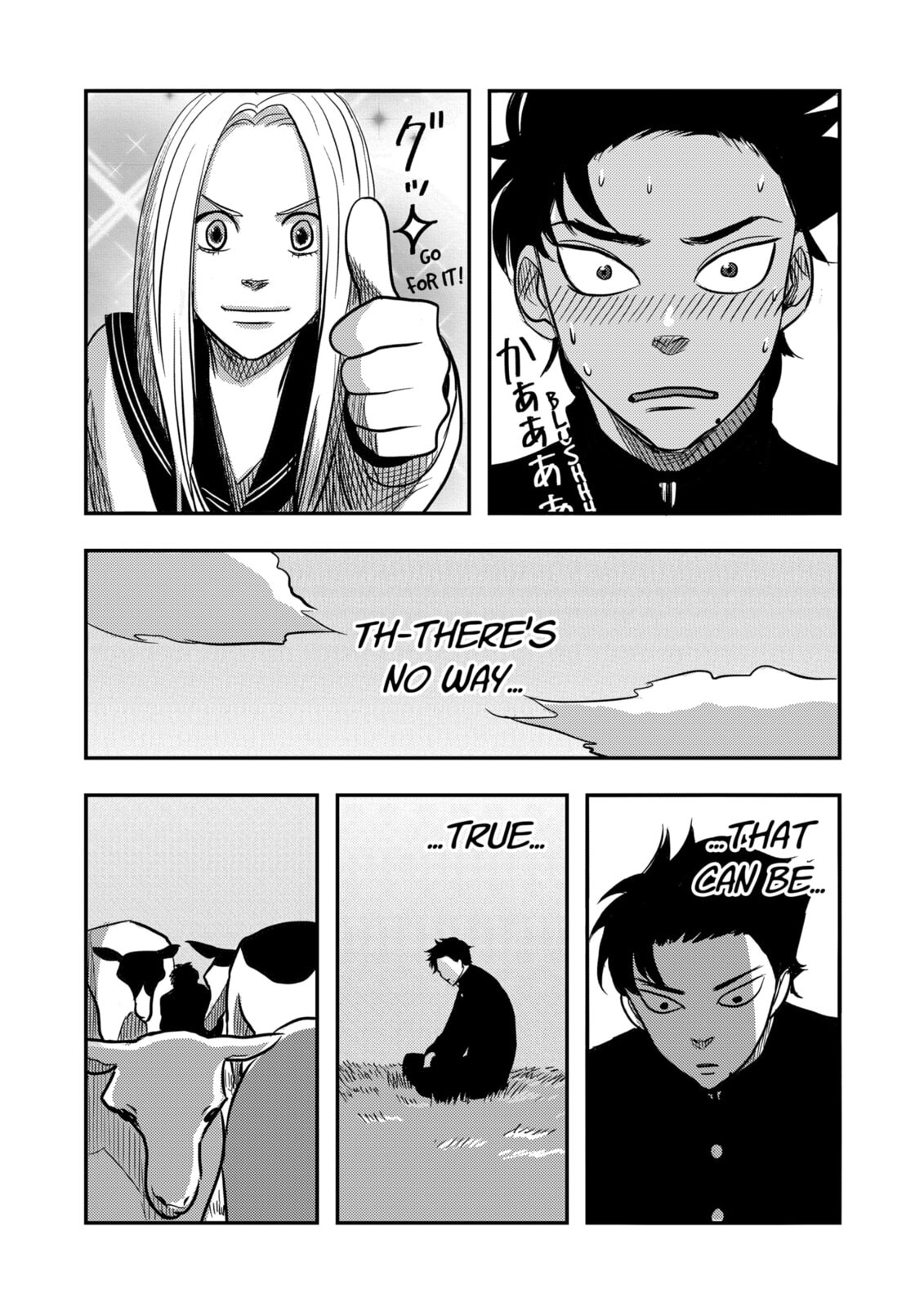 West Tokyo Metal Bros Chapter 4 page 9 - 