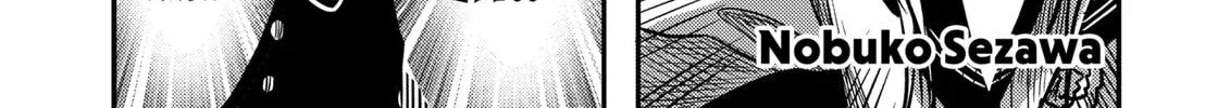 West Tokyo Metal Bros Chapter 5 page 2 - 