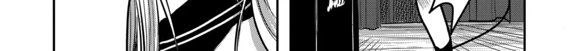 West Tokyo Metal Bros Chapter 5 page 4 - 
