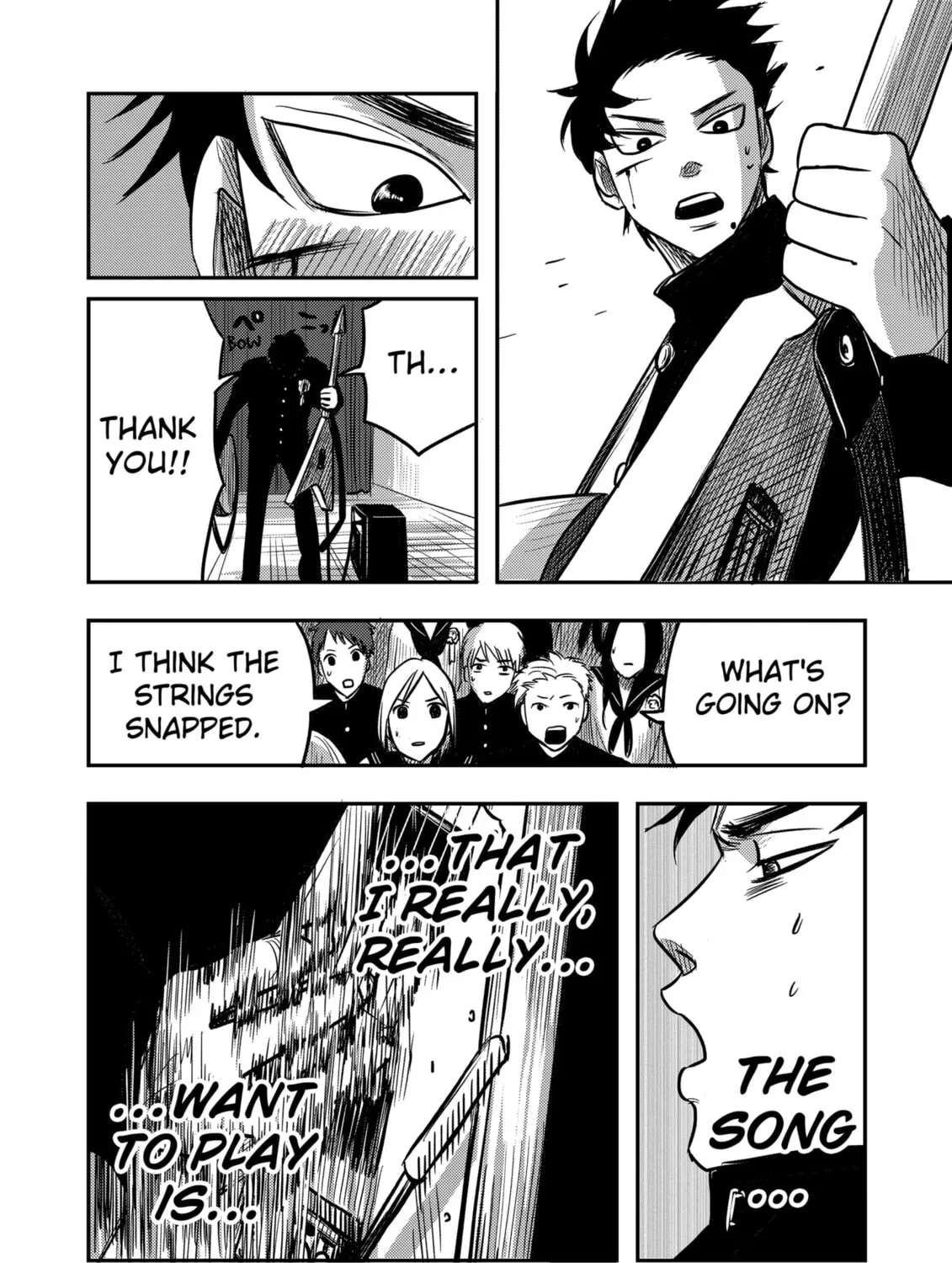 West Tokyo Metal Bros Chapter 5 page 5 - 