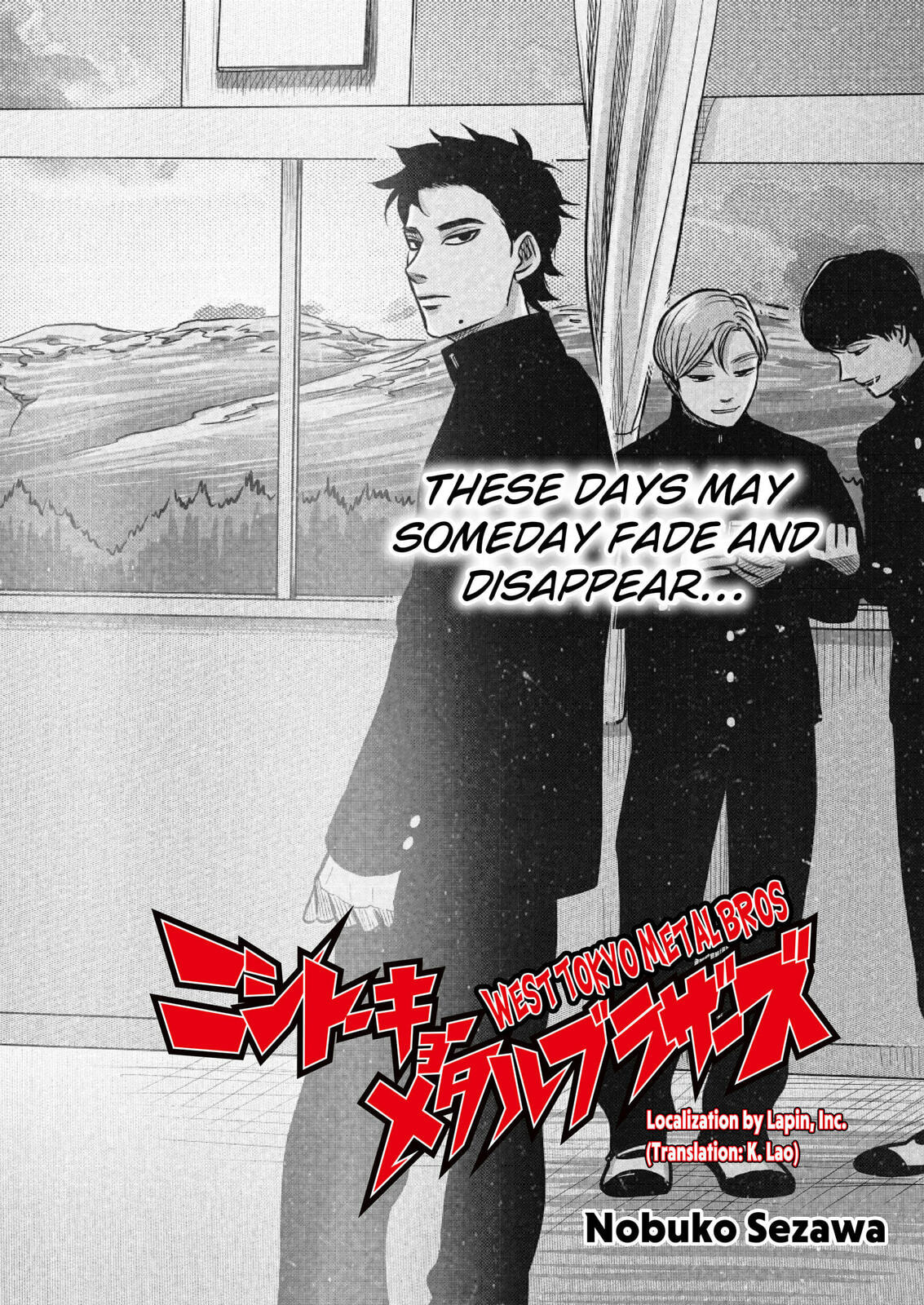 West Tokyo Metal Bros Chapter 6 page 2 - 