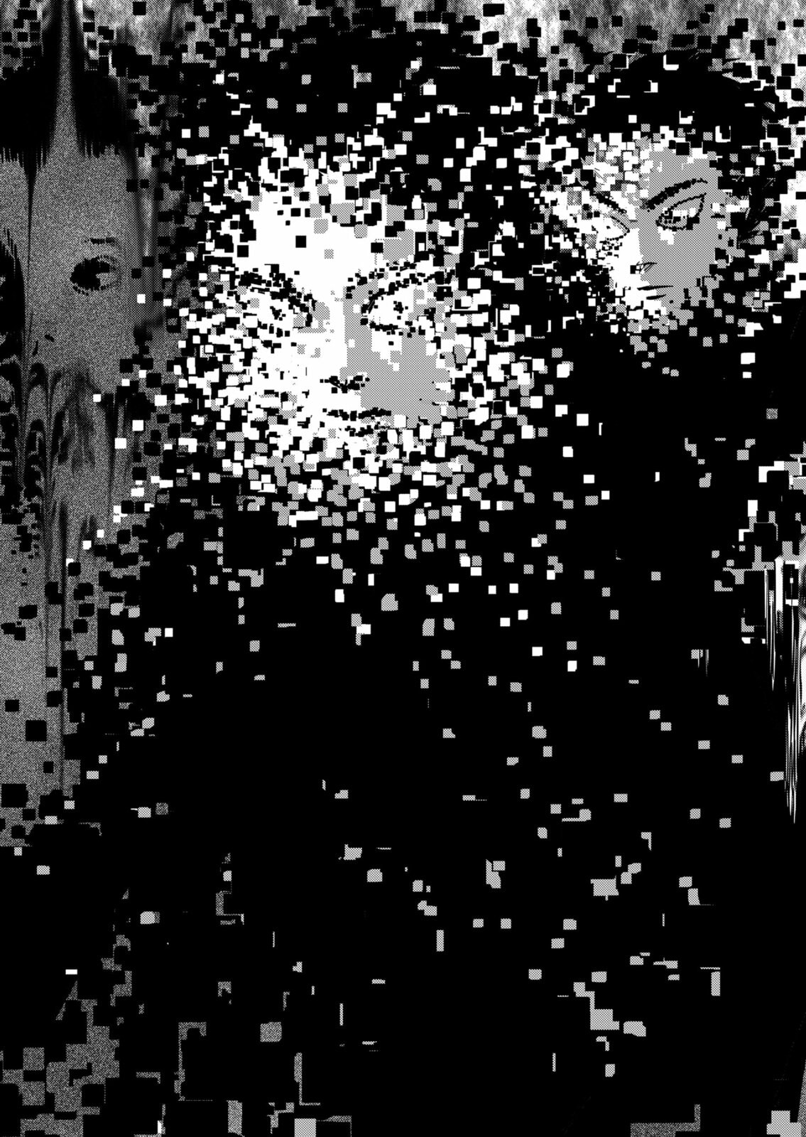 West Tokyo Metal Bros Chapter 6 page 11 - 