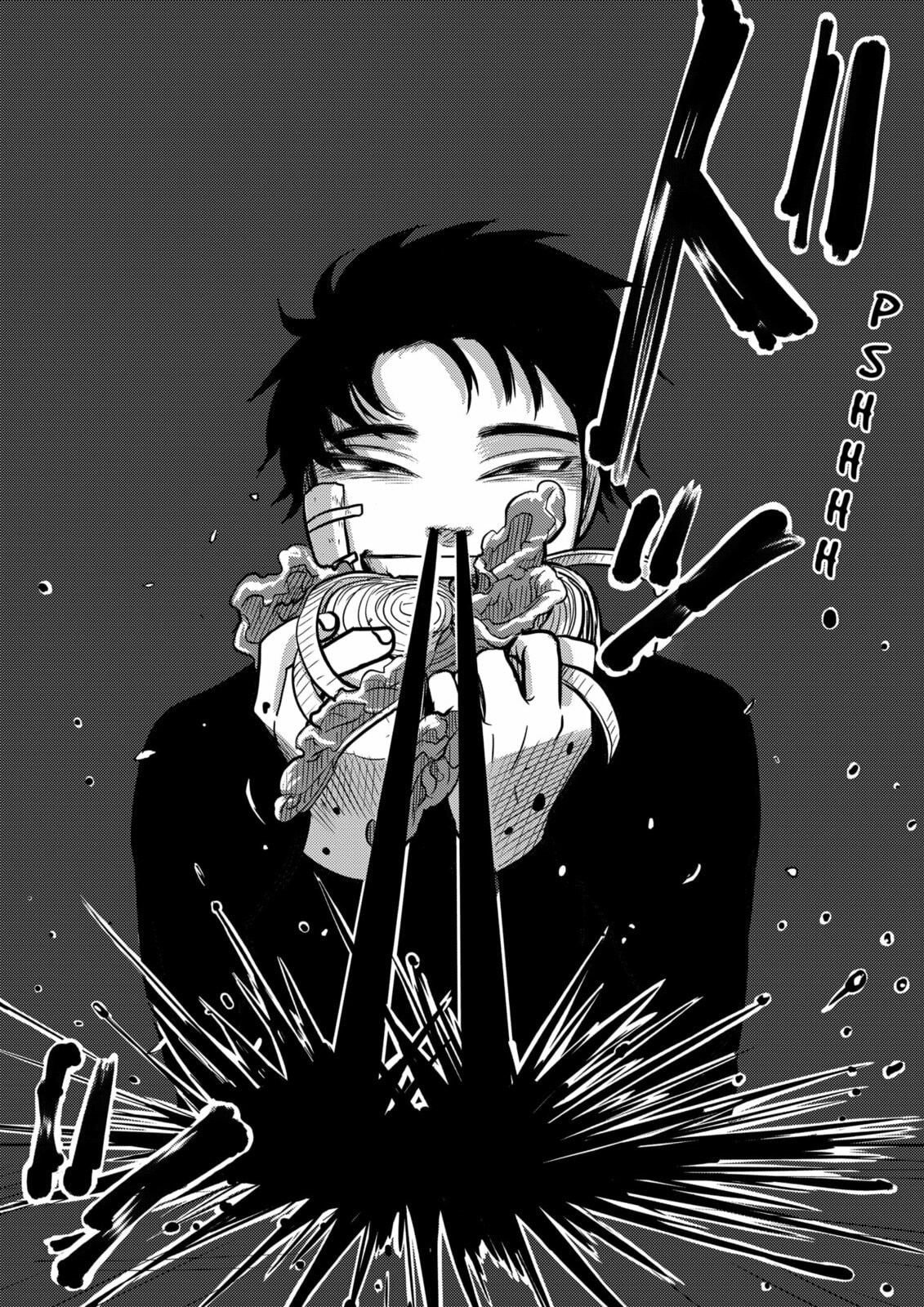 West Tokyo Metal Bros Chapter 6 page 15 - 