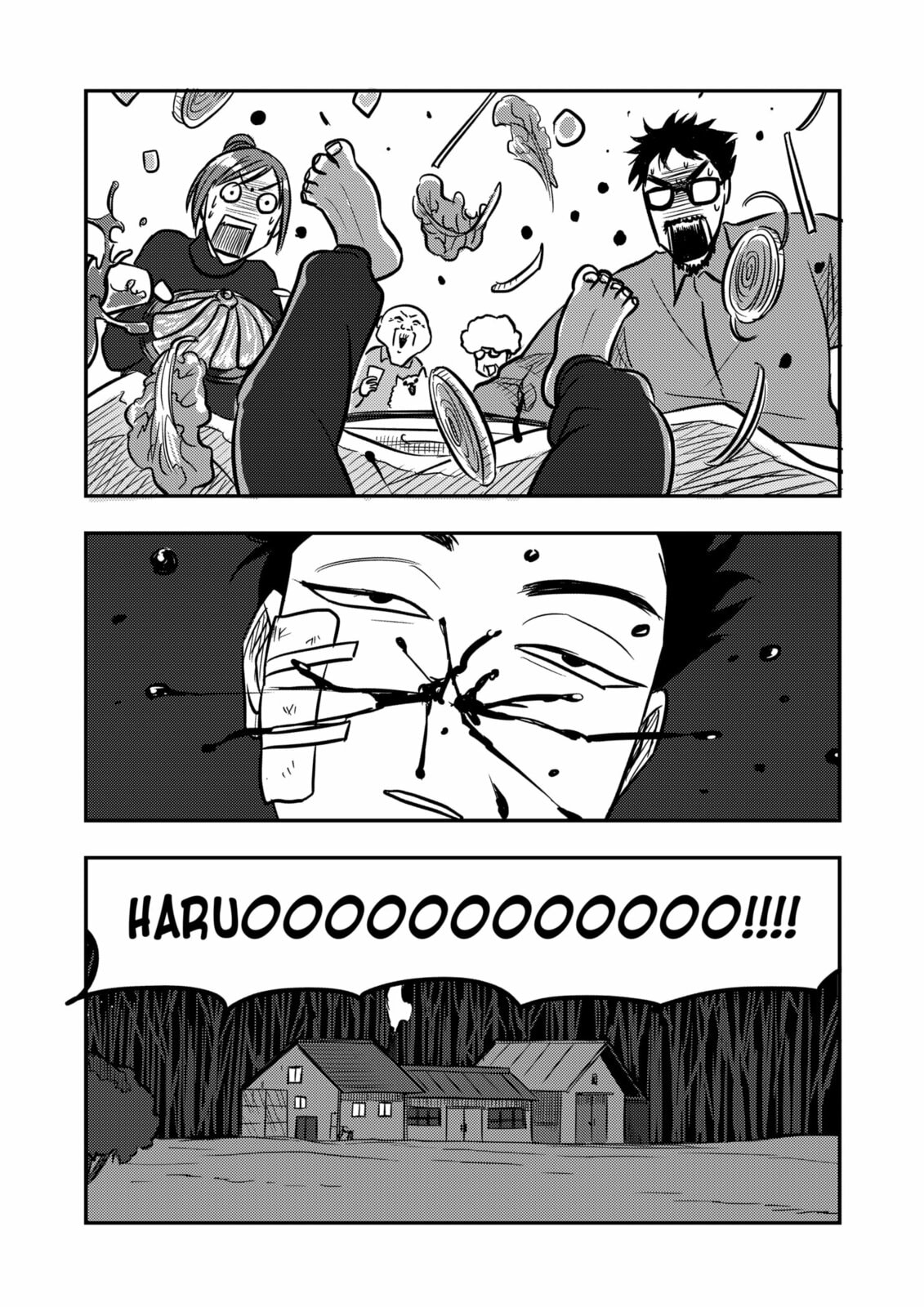 West Tokyo Metal Bros Chapter 6 page 16 - 