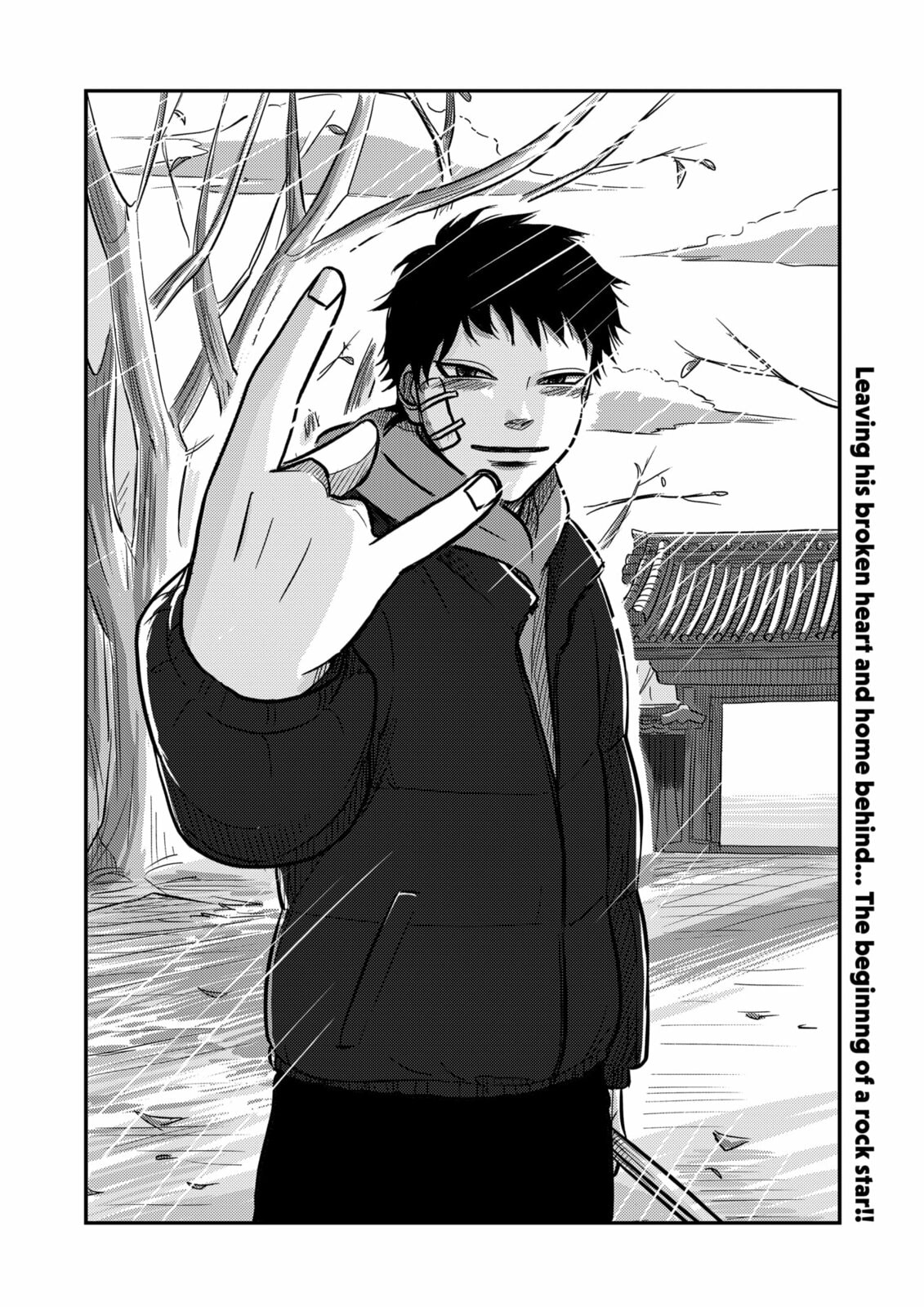 West Tokyo Metal Bros Chapter 6 page 22 - 