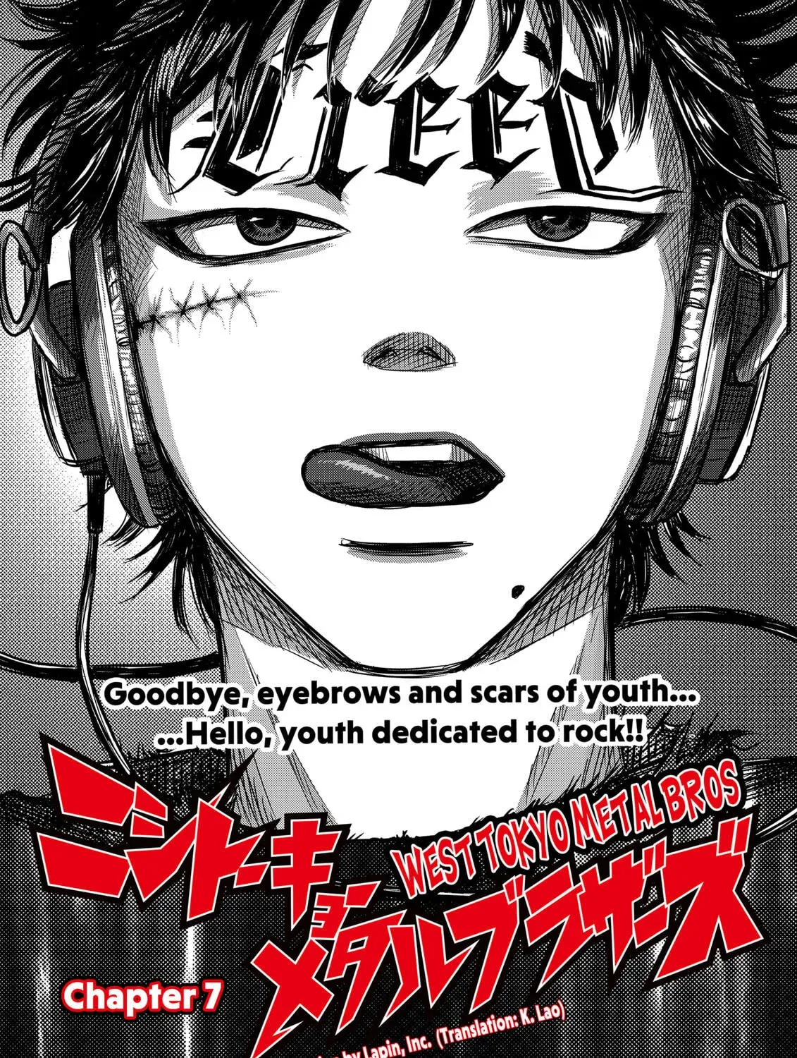 West Tokyo Metal Bros Chapter 7 page 1 - 
