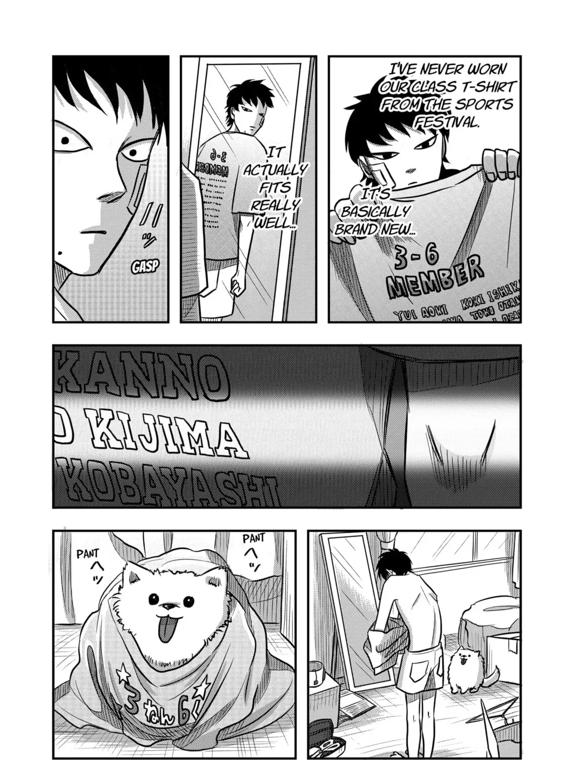 West Tokyo Metal Bros Chapter 7 page 15 - 