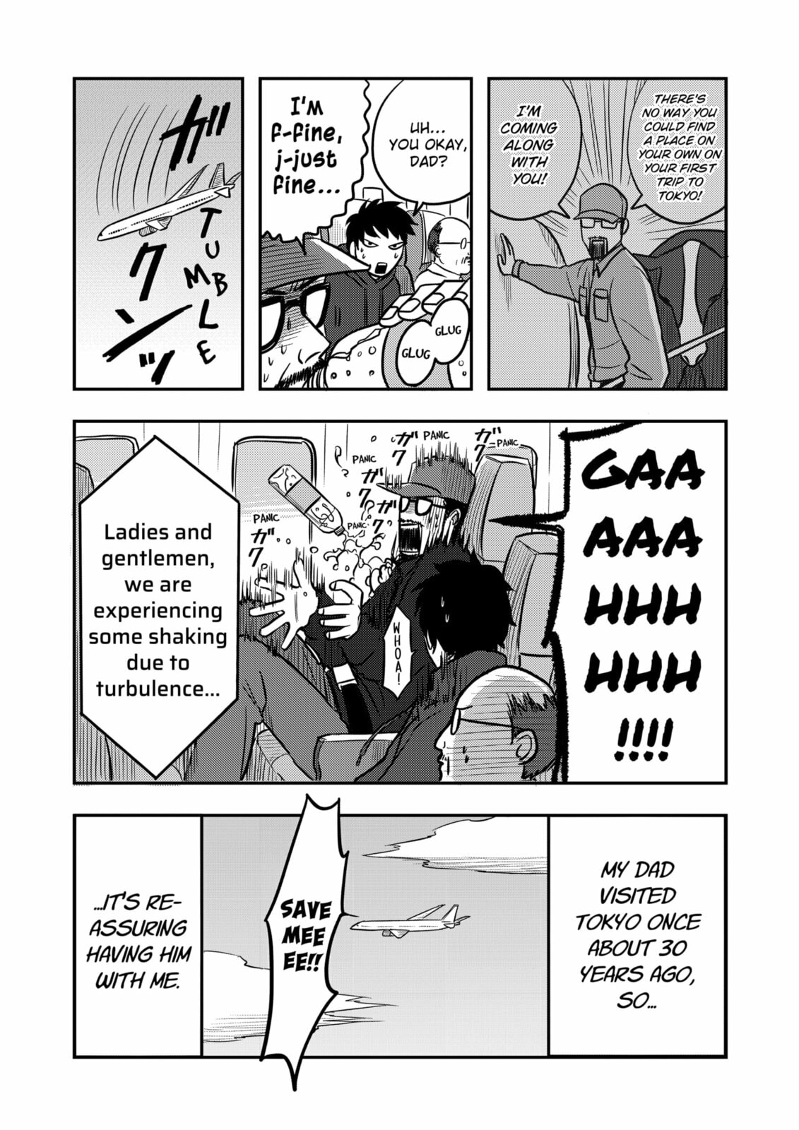 West Tokyo Metal Bros Chapter 8 page 2 - 