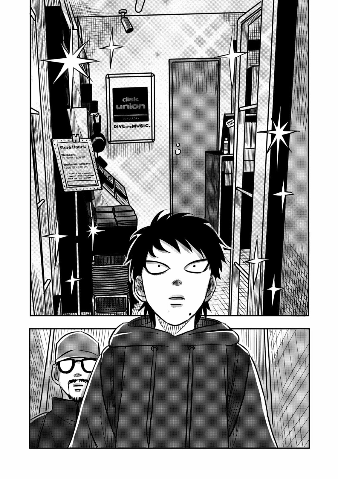 West Tokyo Metal Bros Chapter 8 page 12 - 