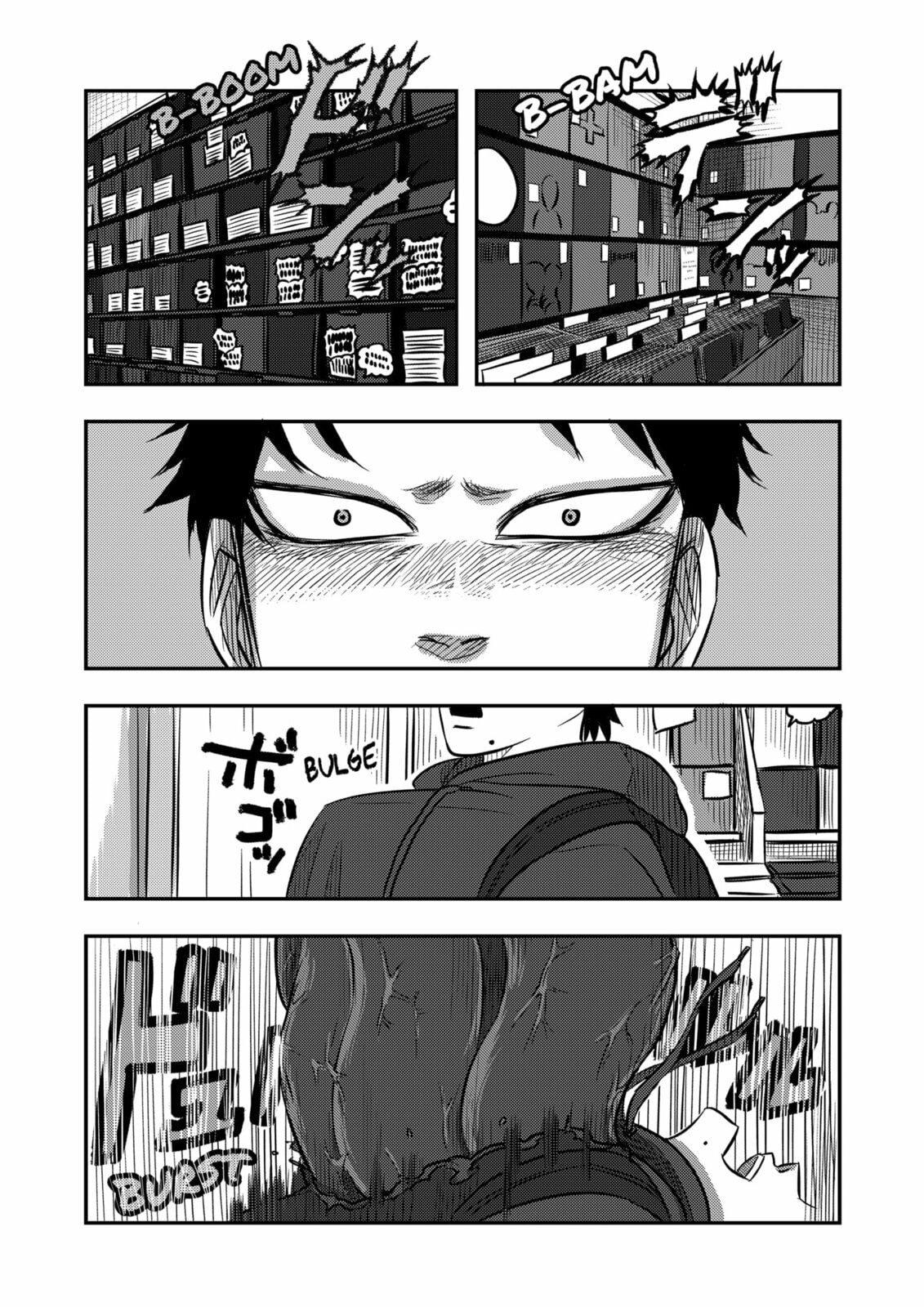 West Tokyo Metal Bros Chapter 8 page 13 - 