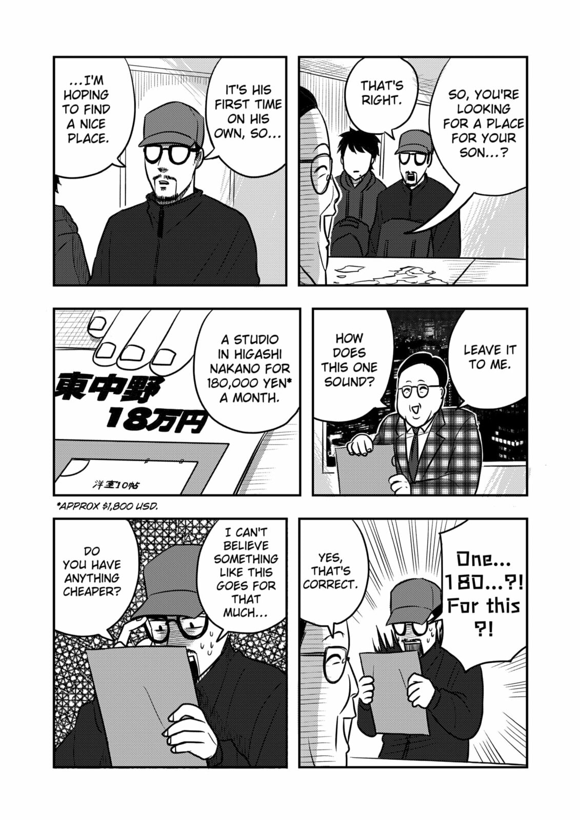West Tokyo Metal Bros Chapter 8 page 19 - 