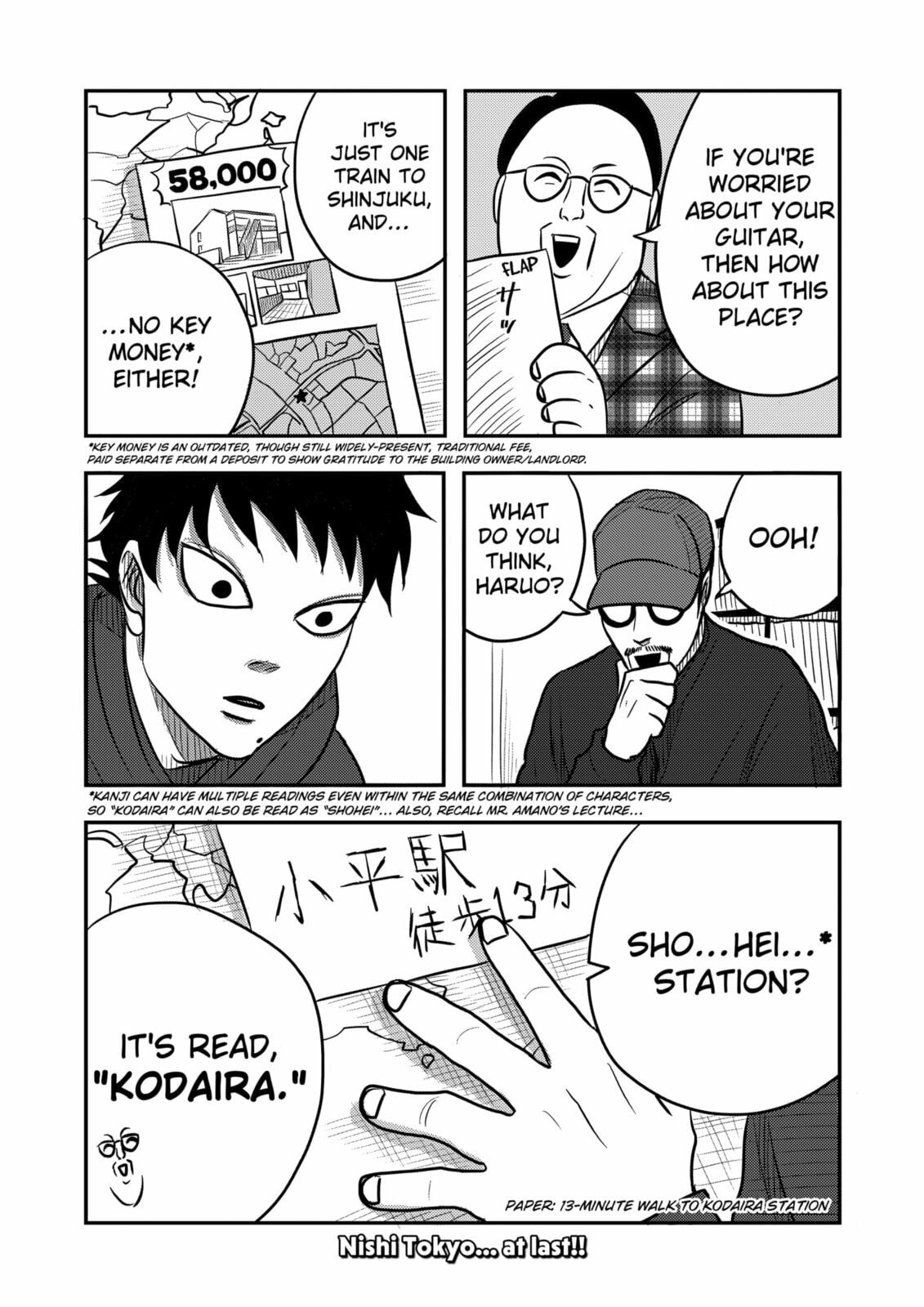 West Tokyo Metal Bros Chapter 8 page 22 - 
