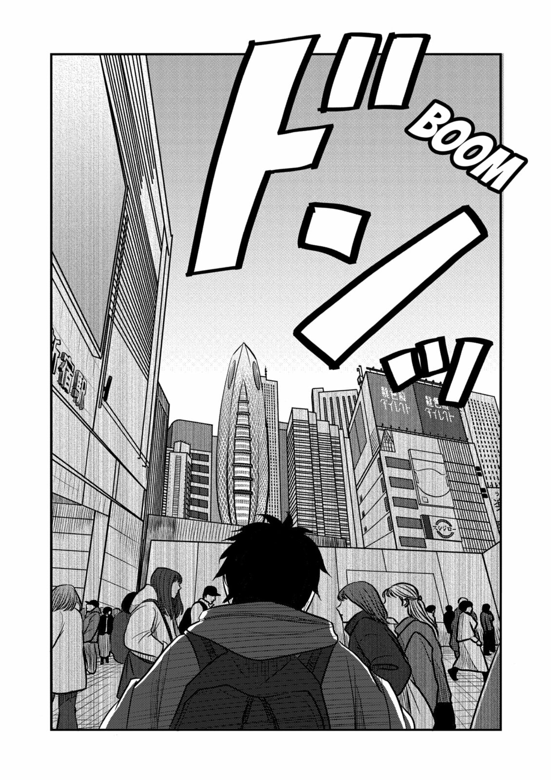 West Tokyo Metal Bros Chapter 8 page 4 - 
