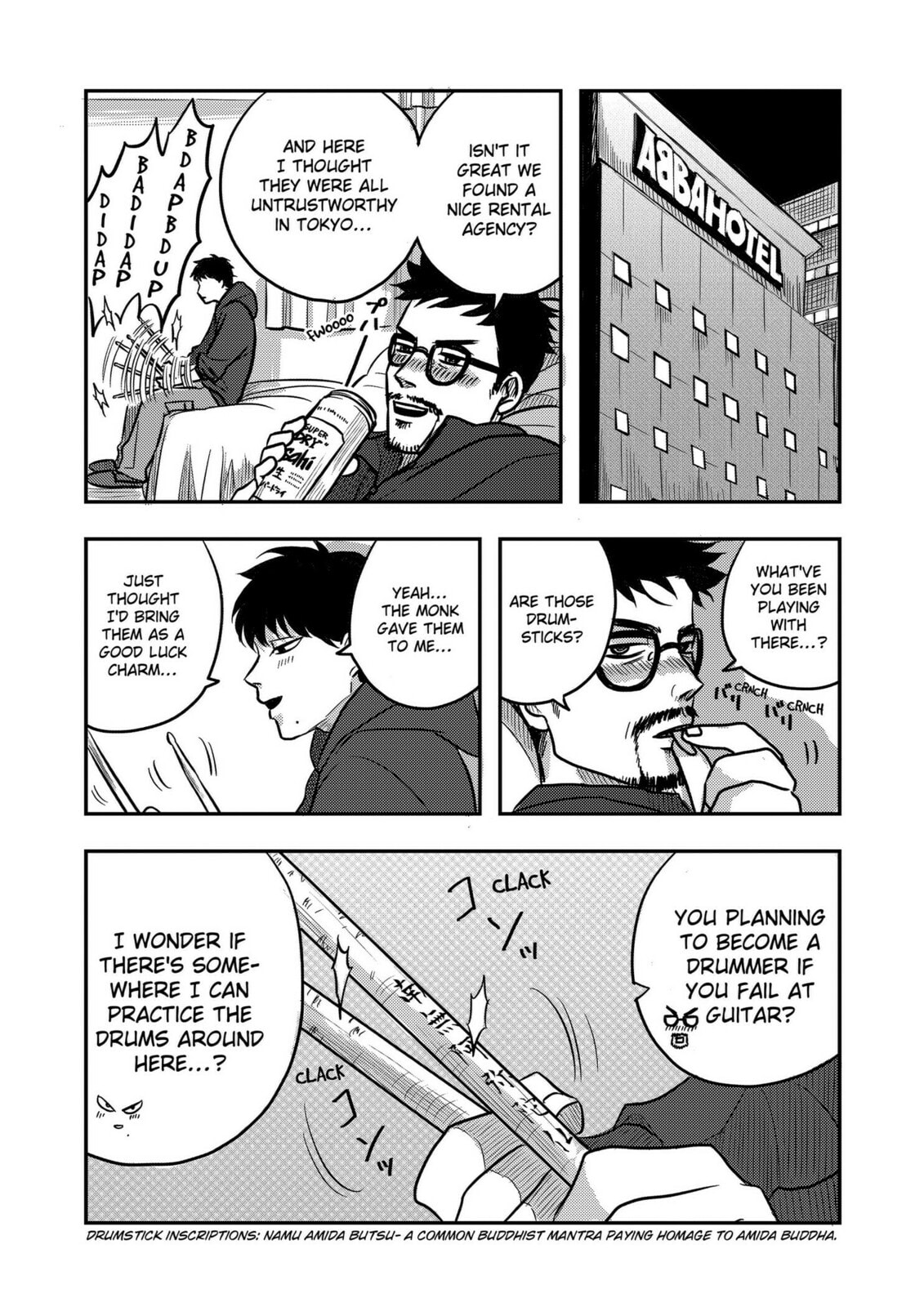 West Tokyo Metal Bros Chapter 9 page 2 - 
