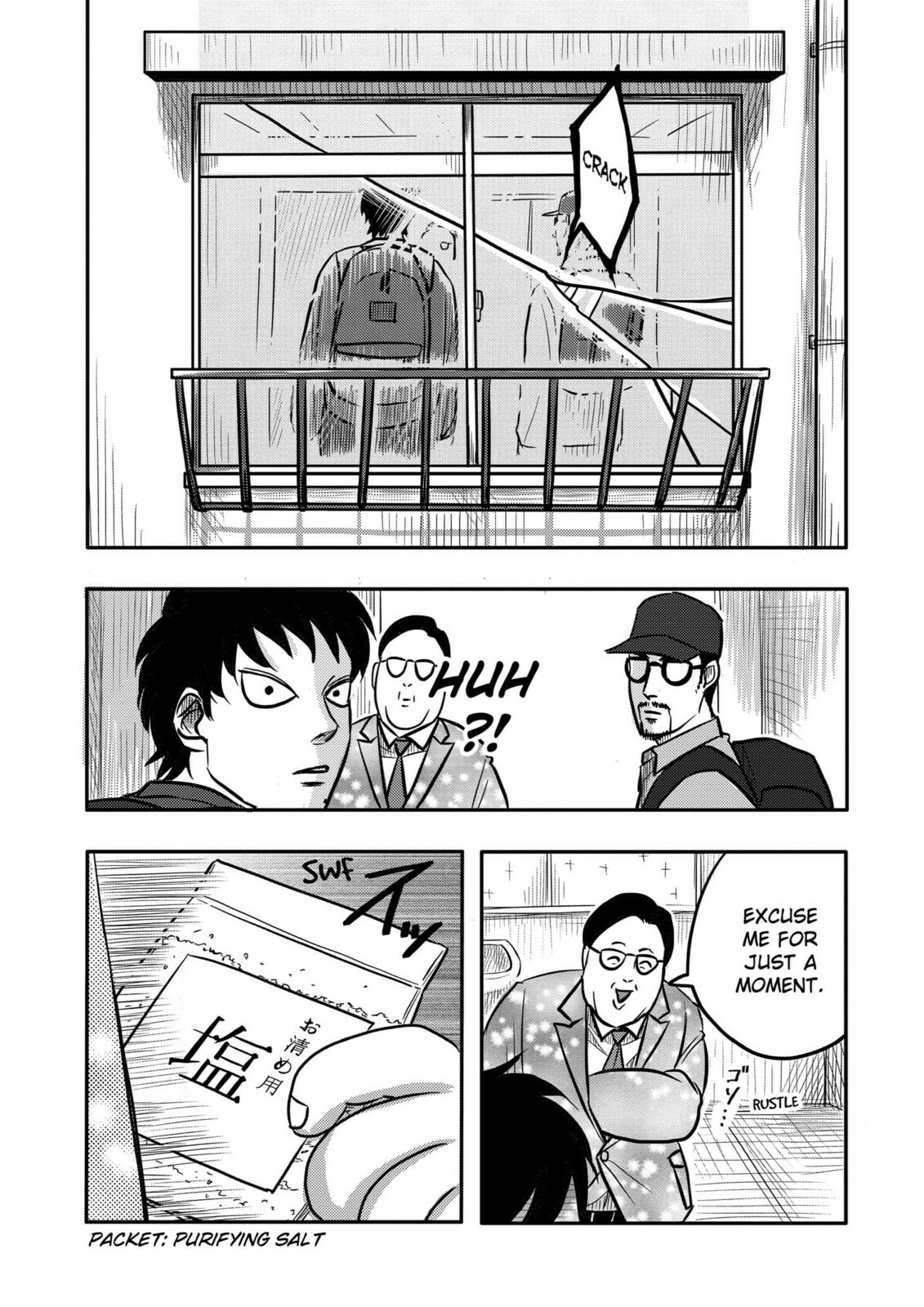 West Tokyo Metal Bros Chapter 9 page 14 - 