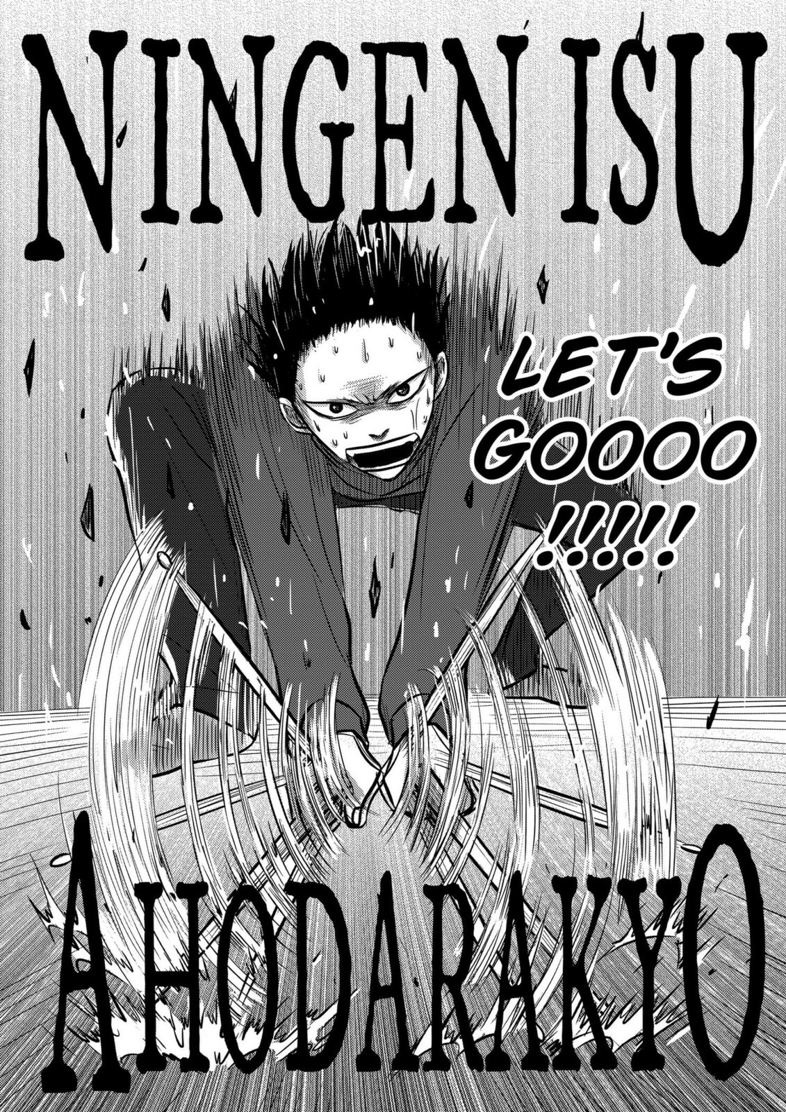 West Tokyo Metal Bros Chapter 9 page 18 - 