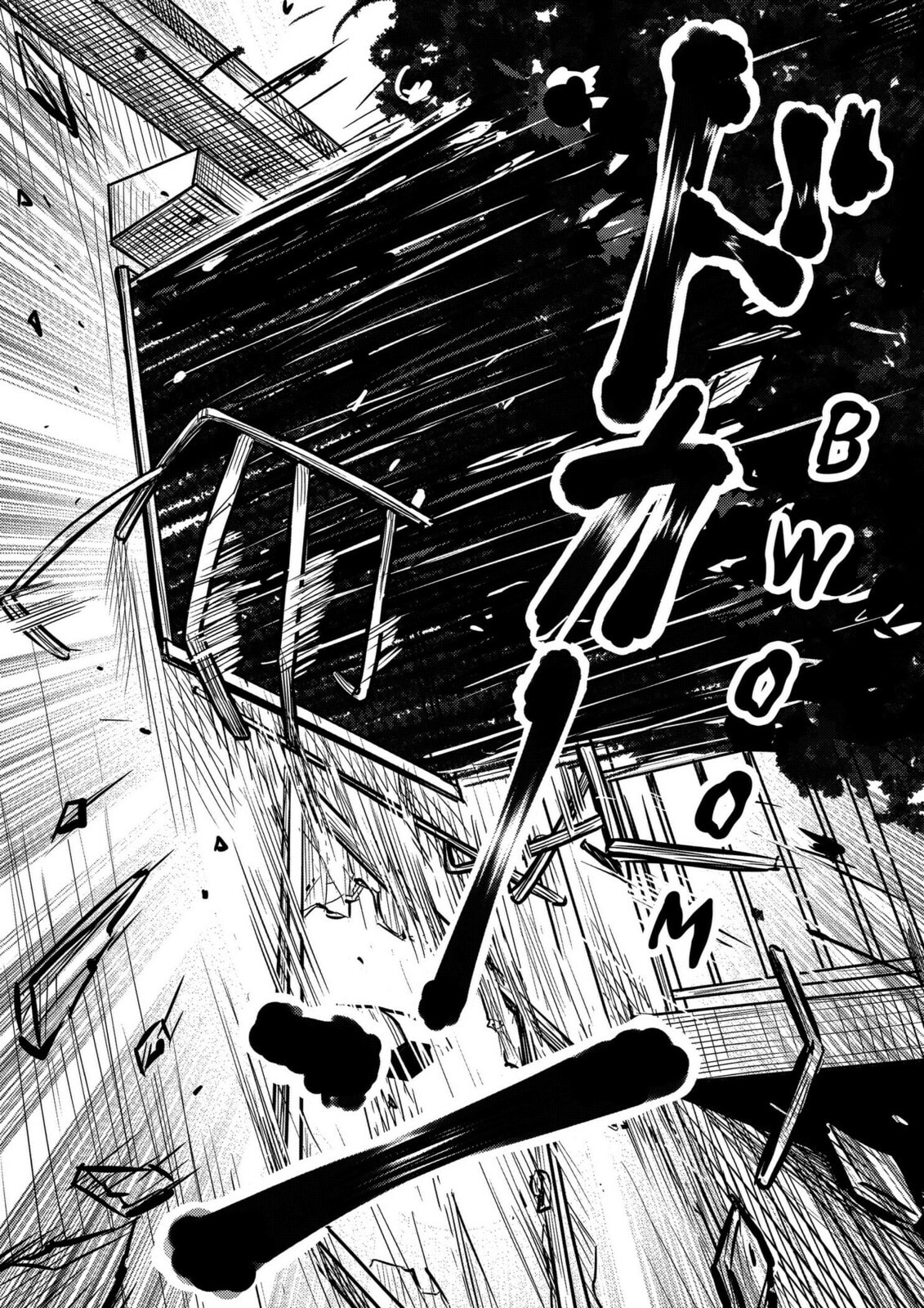 West Tokyo Metal Bros Chapter 9 page 22 - 